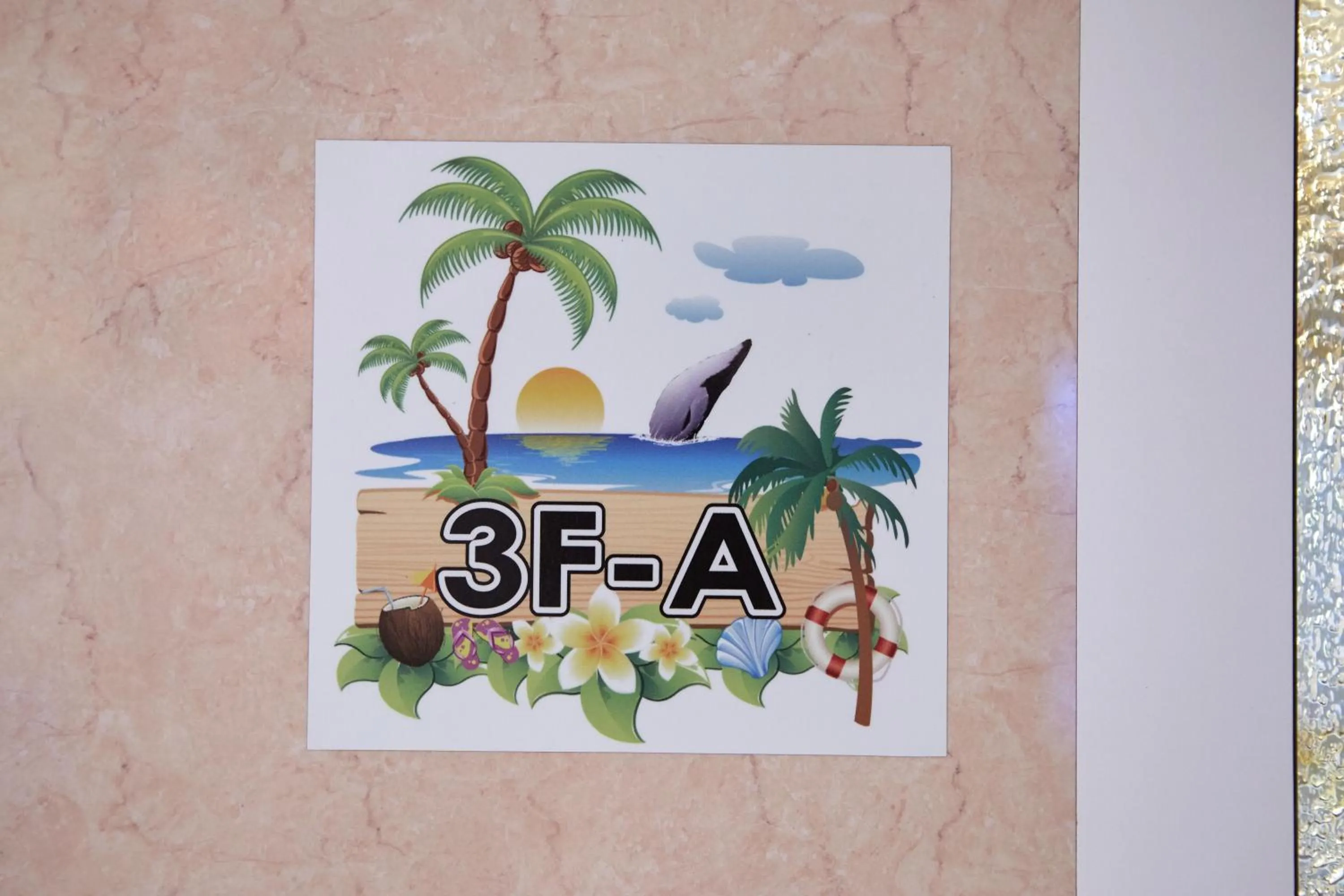 Photo of the whole room in Guest House Grand Naha