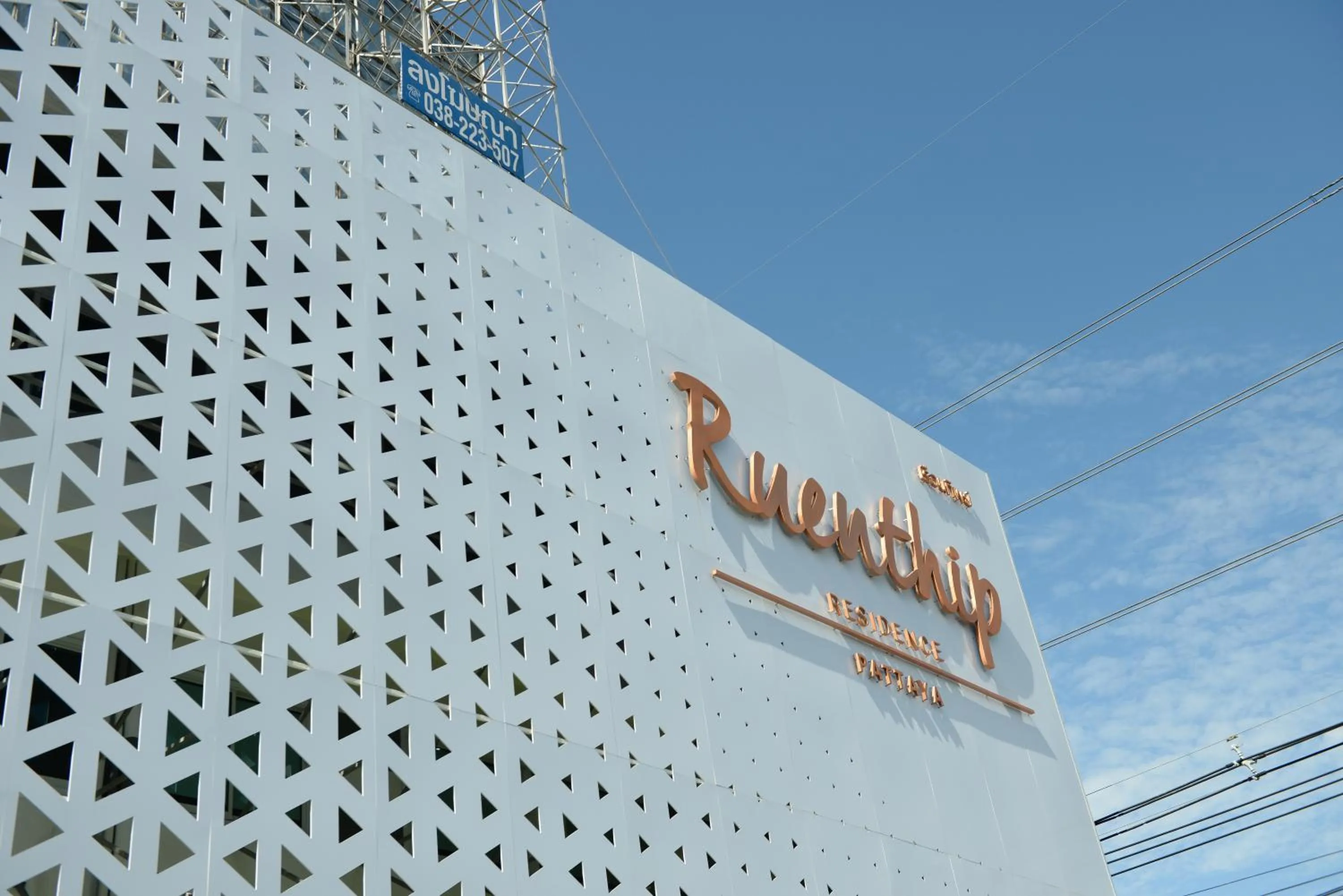 Facade/entrance in Ruenthip Pattaya