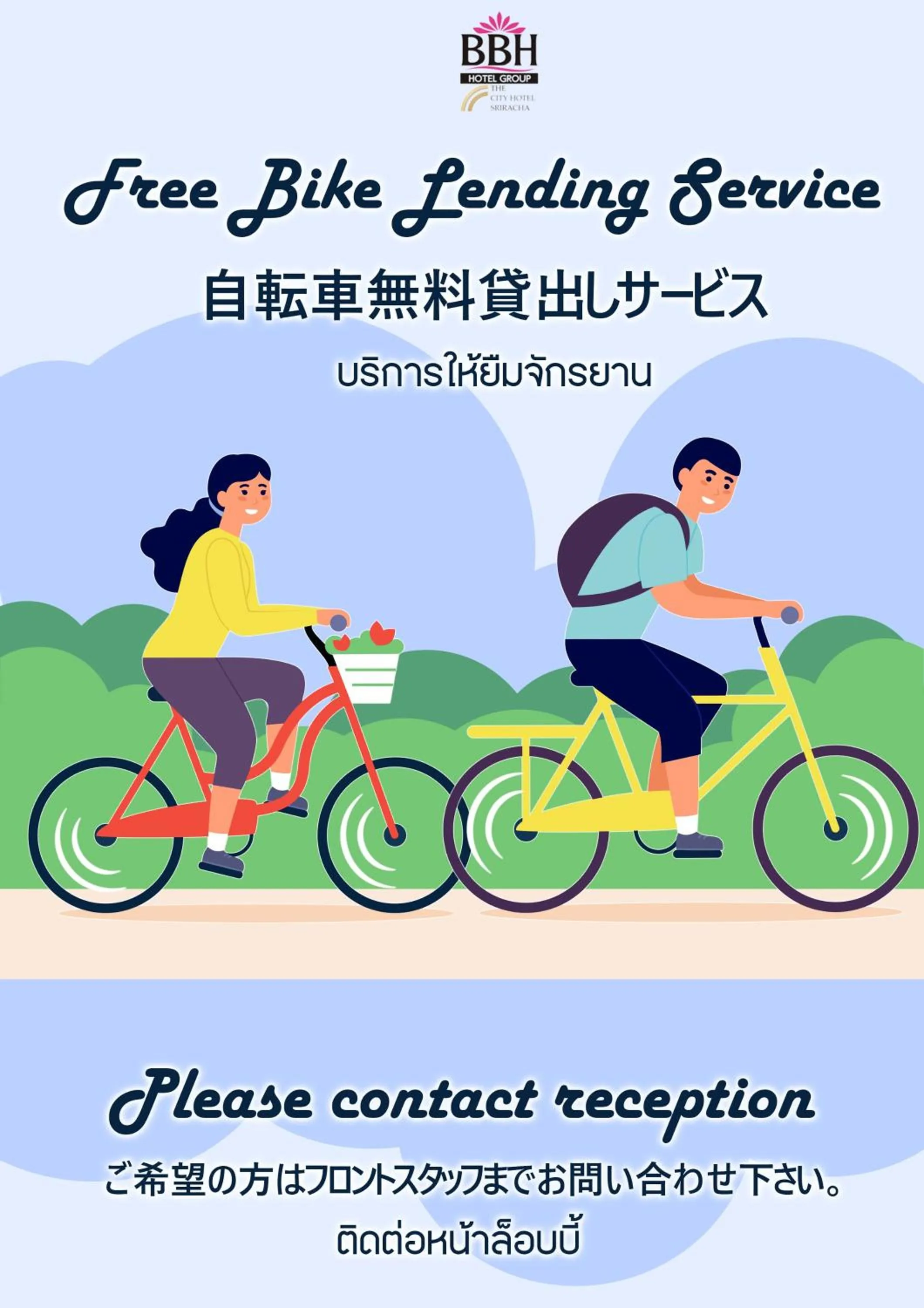 The City Hotel Sriracha by BBH Japan