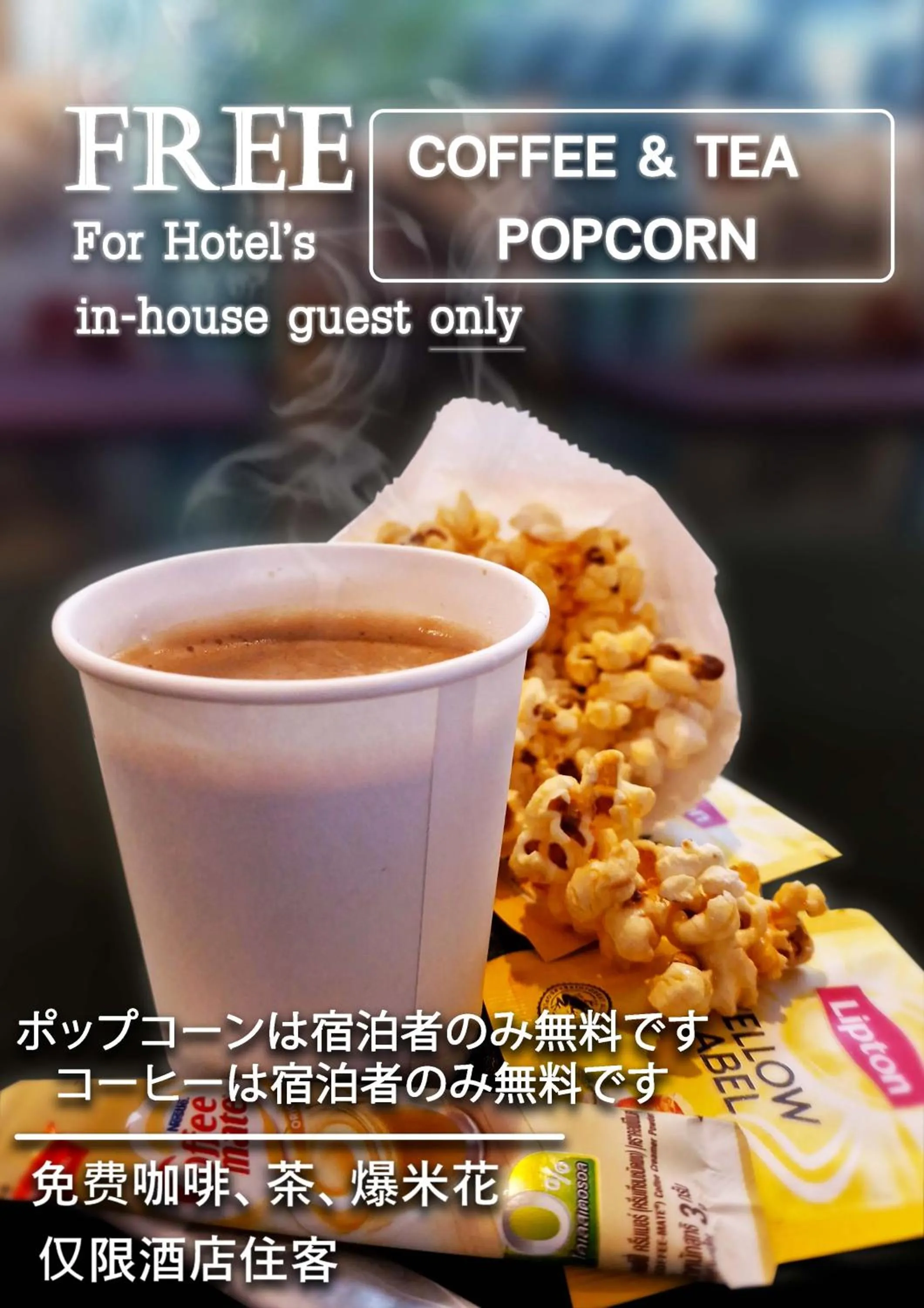 The City Hotel Sriracha by BBH Japan