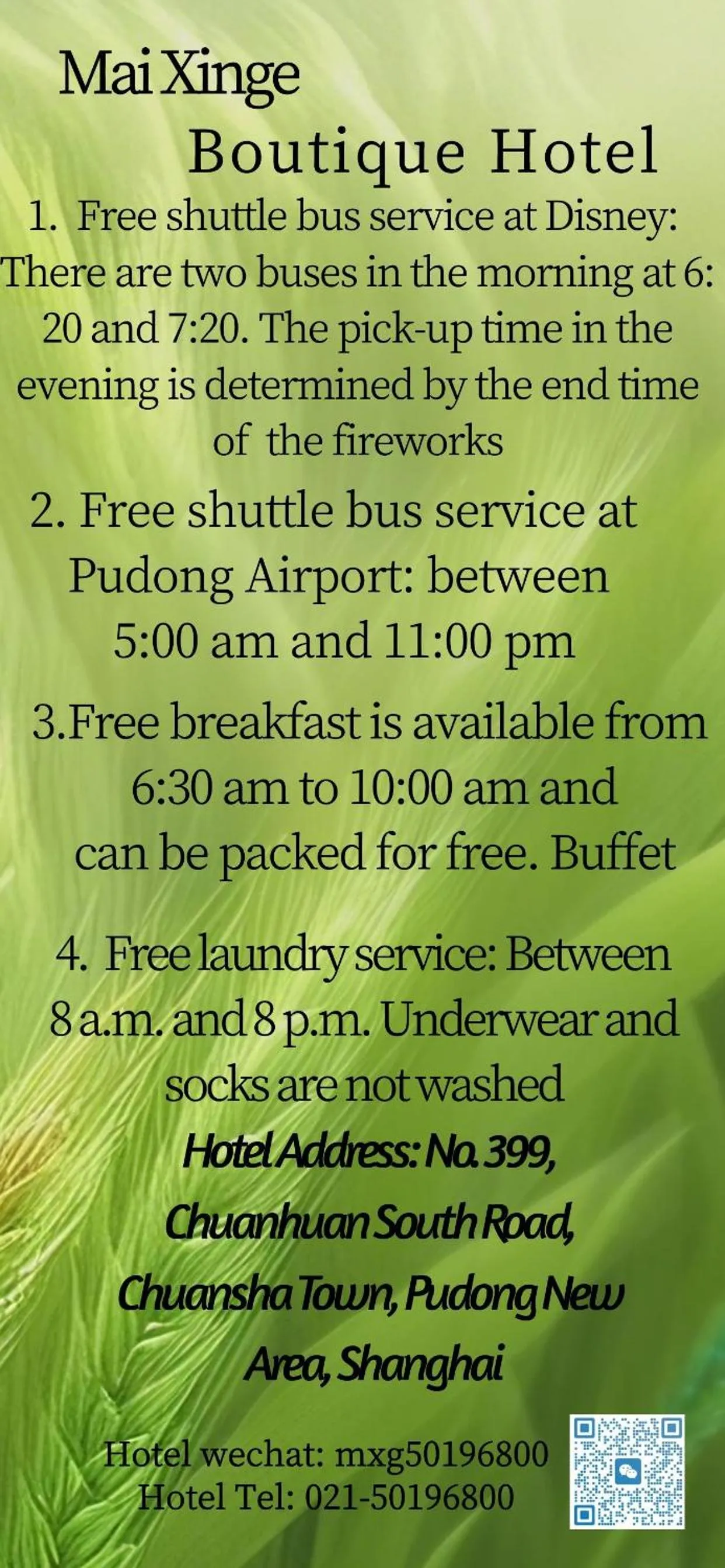 Mai Xinge Boutique Hotel - Free shuttle buses are provided between PVG Airport and Disneyland