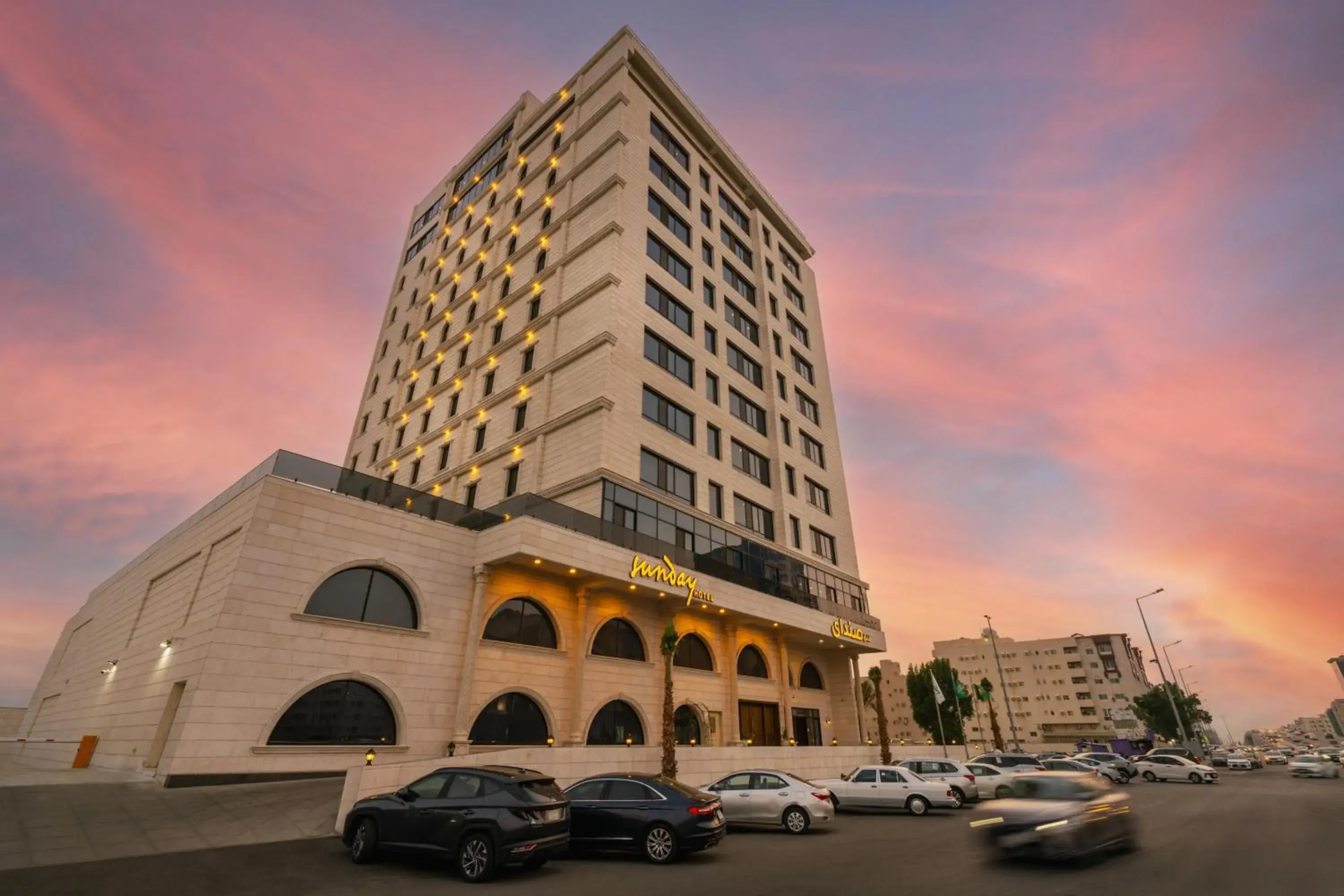 Sunday Jeddah Hotel Sunday Jeddah Hotel