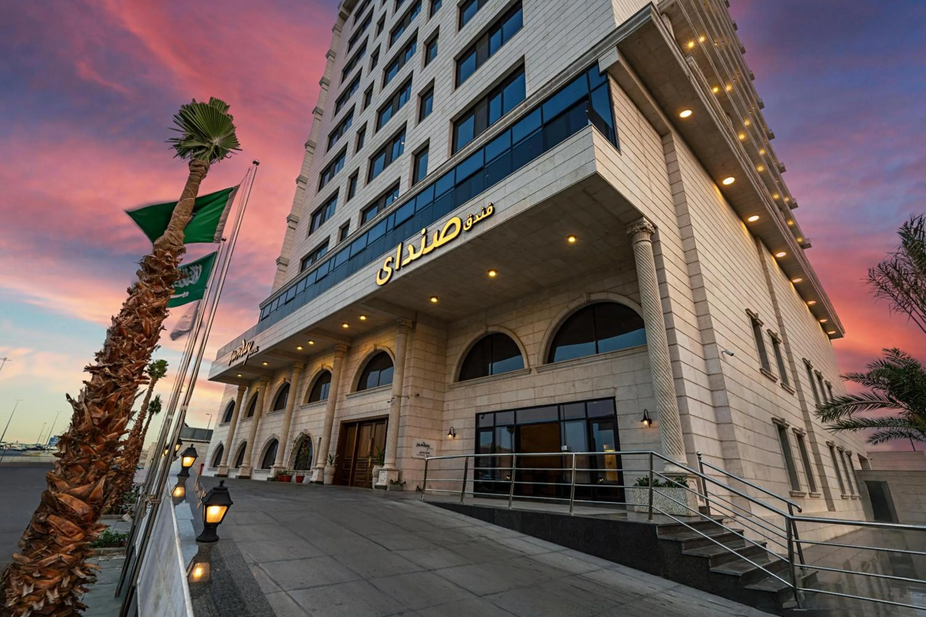 Property building in Sunday Jeddah Hotel