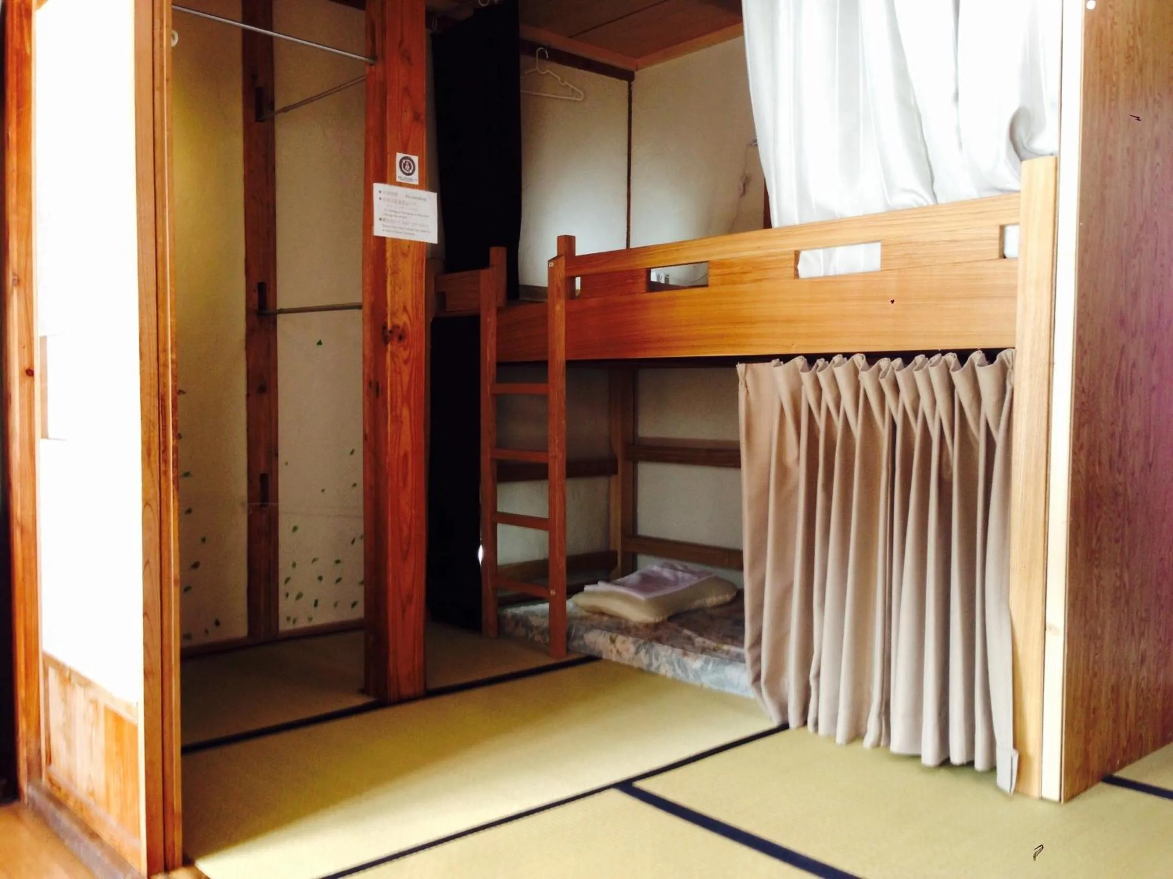 bunk bed, Bed in Guest House YAMASHITA-YA