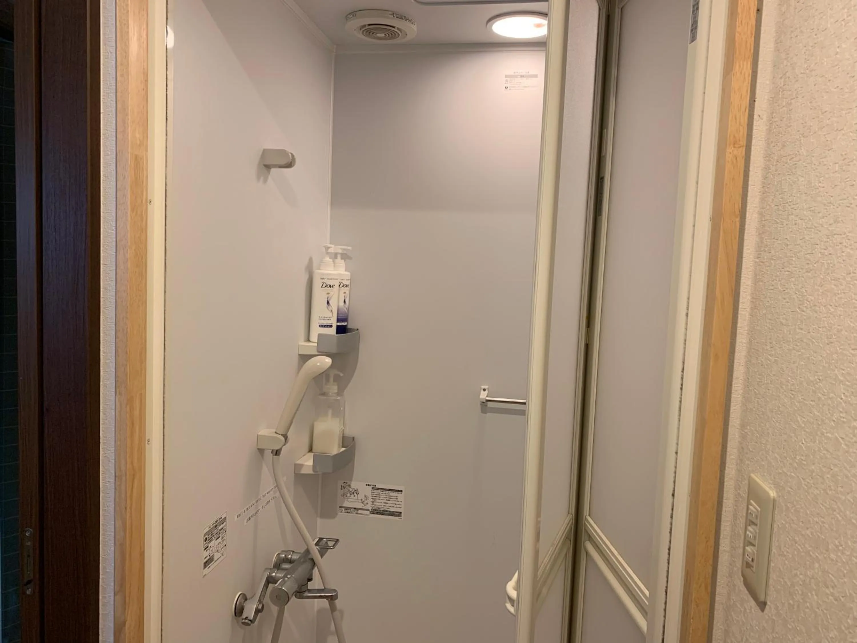 Bathroom in Guest House YAMASHITA-YA