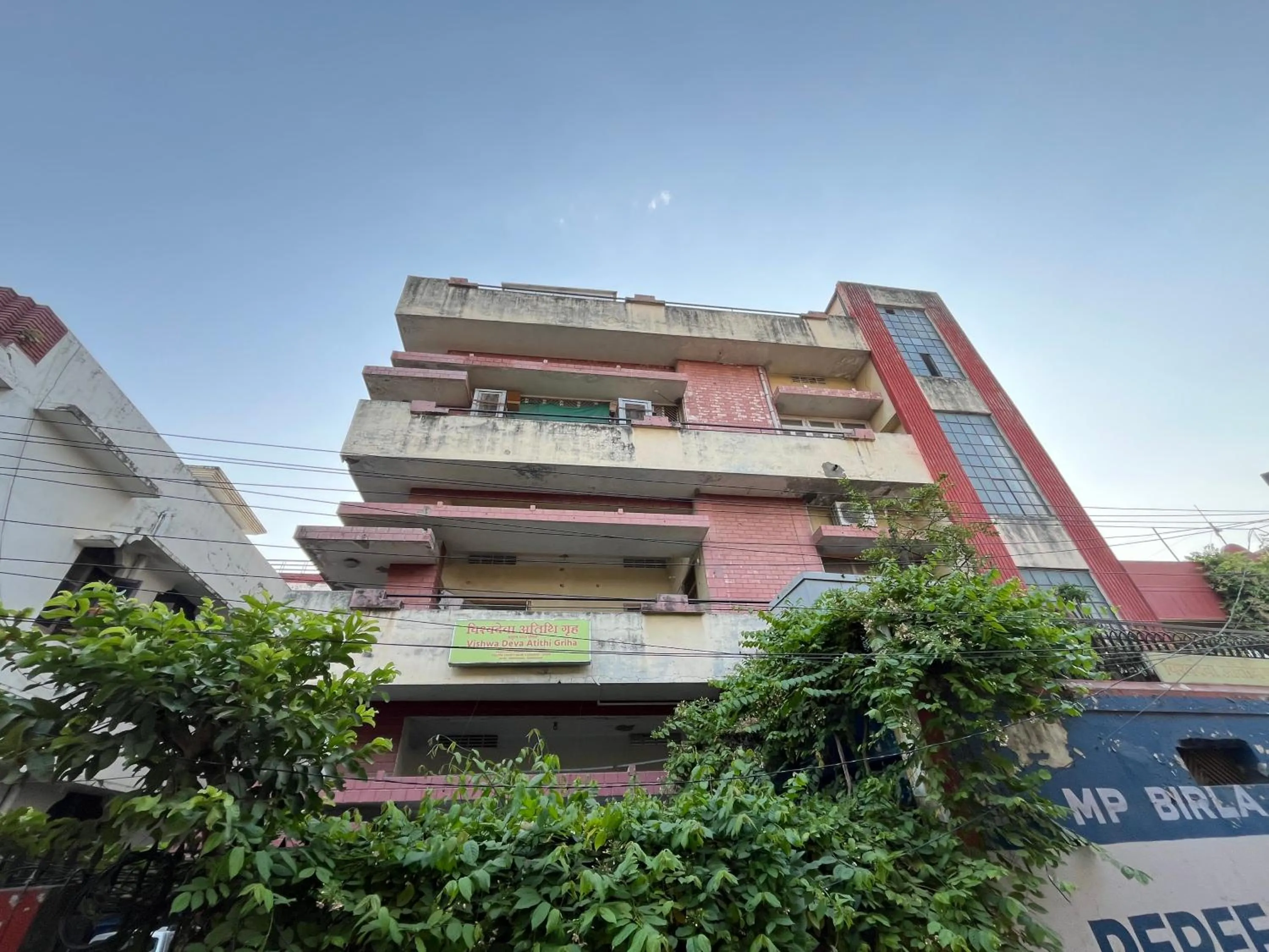 Property building in Vishwa Deva Homestay