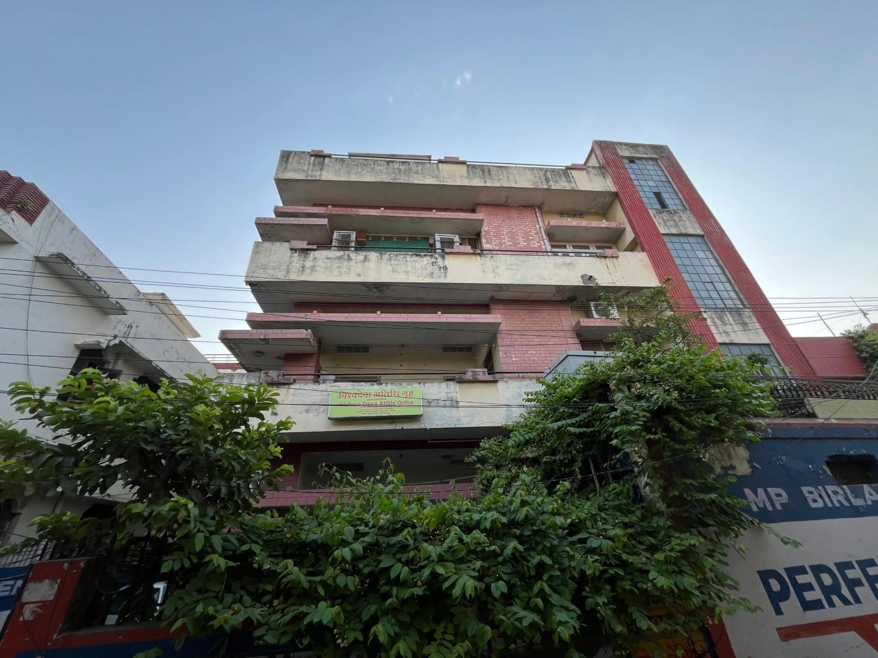 Property building in Vishwa Deva Homestay