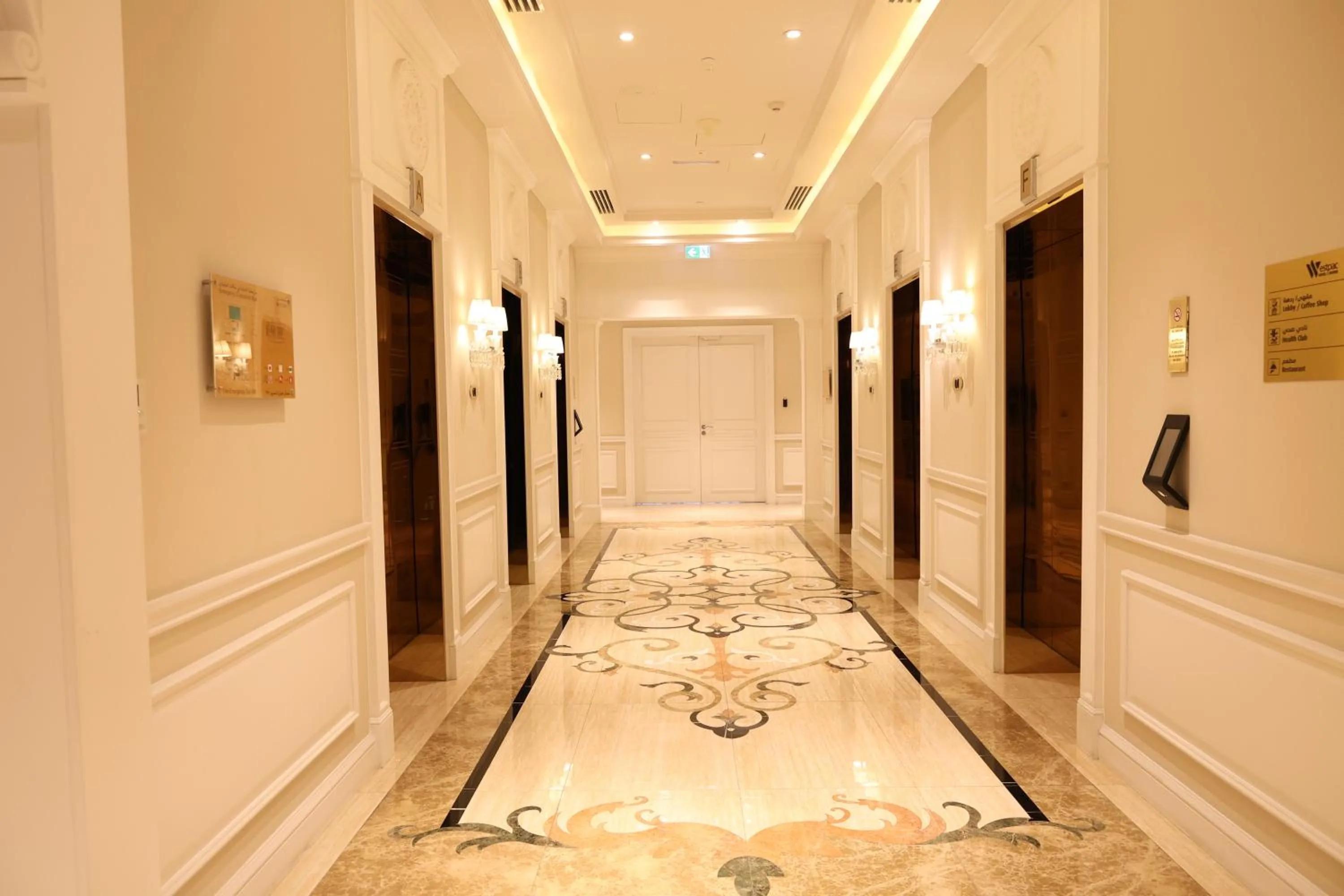 Guests in Westpac Hotel & Suites - Westbay Doha