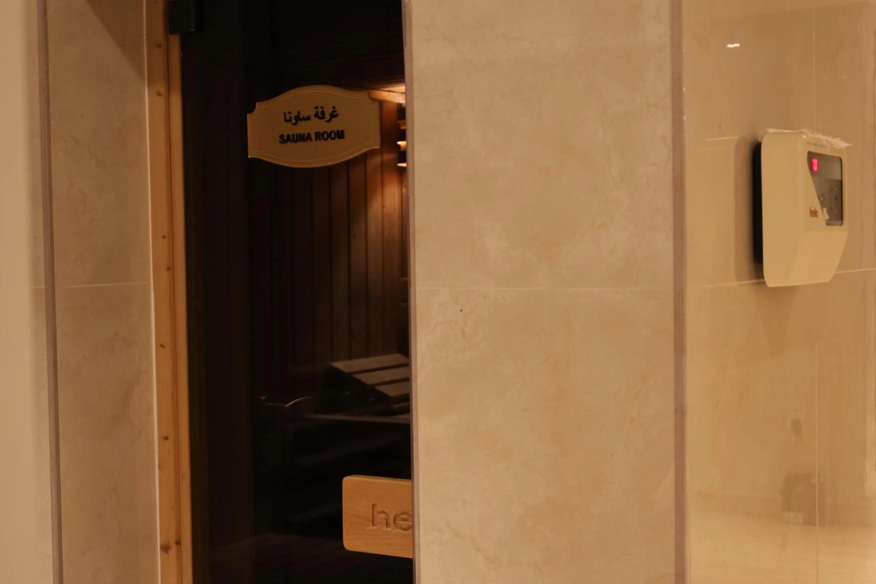Sauna in Westpac Hotel & Suites - Westbay Doha