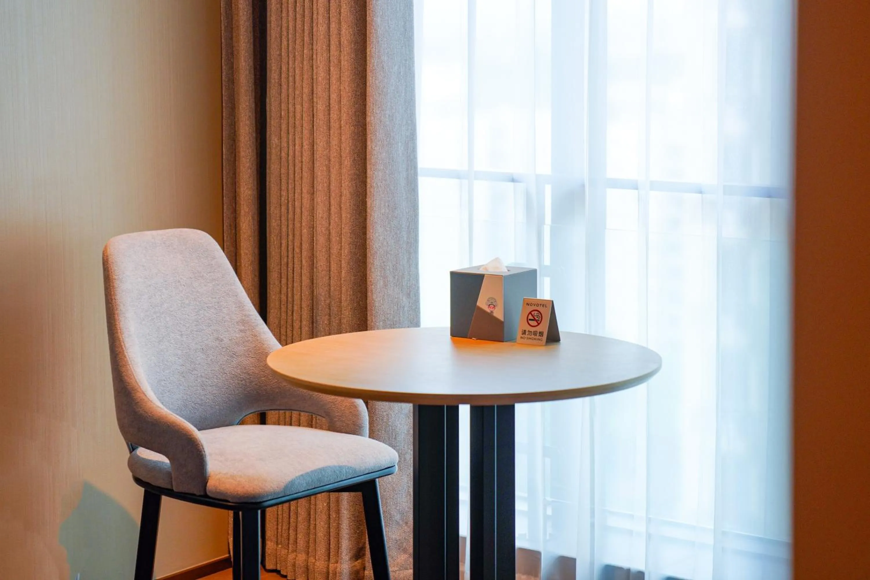 Photo of the whole room in Novotel Kunshan East