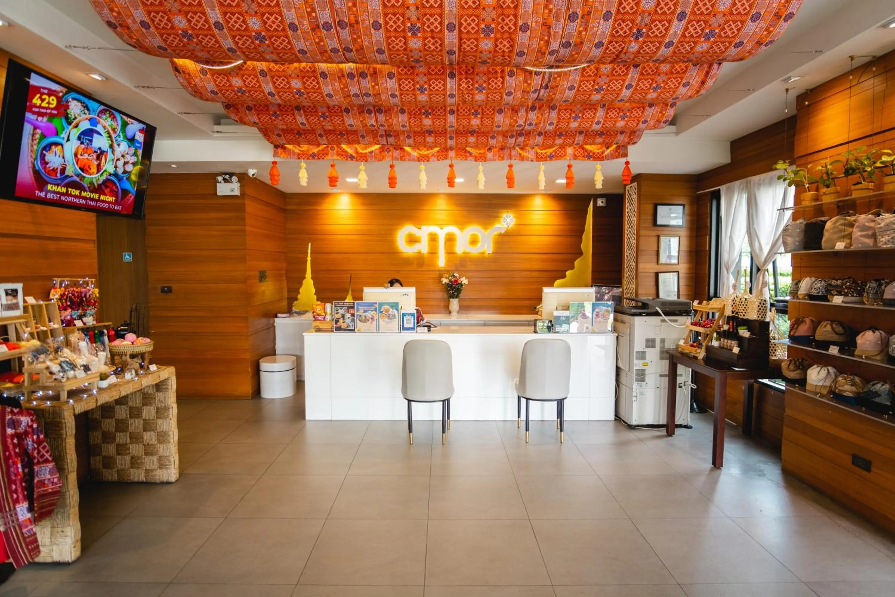 Lobby or reception in Cmor by Recall Hotels SHA Extra Plus