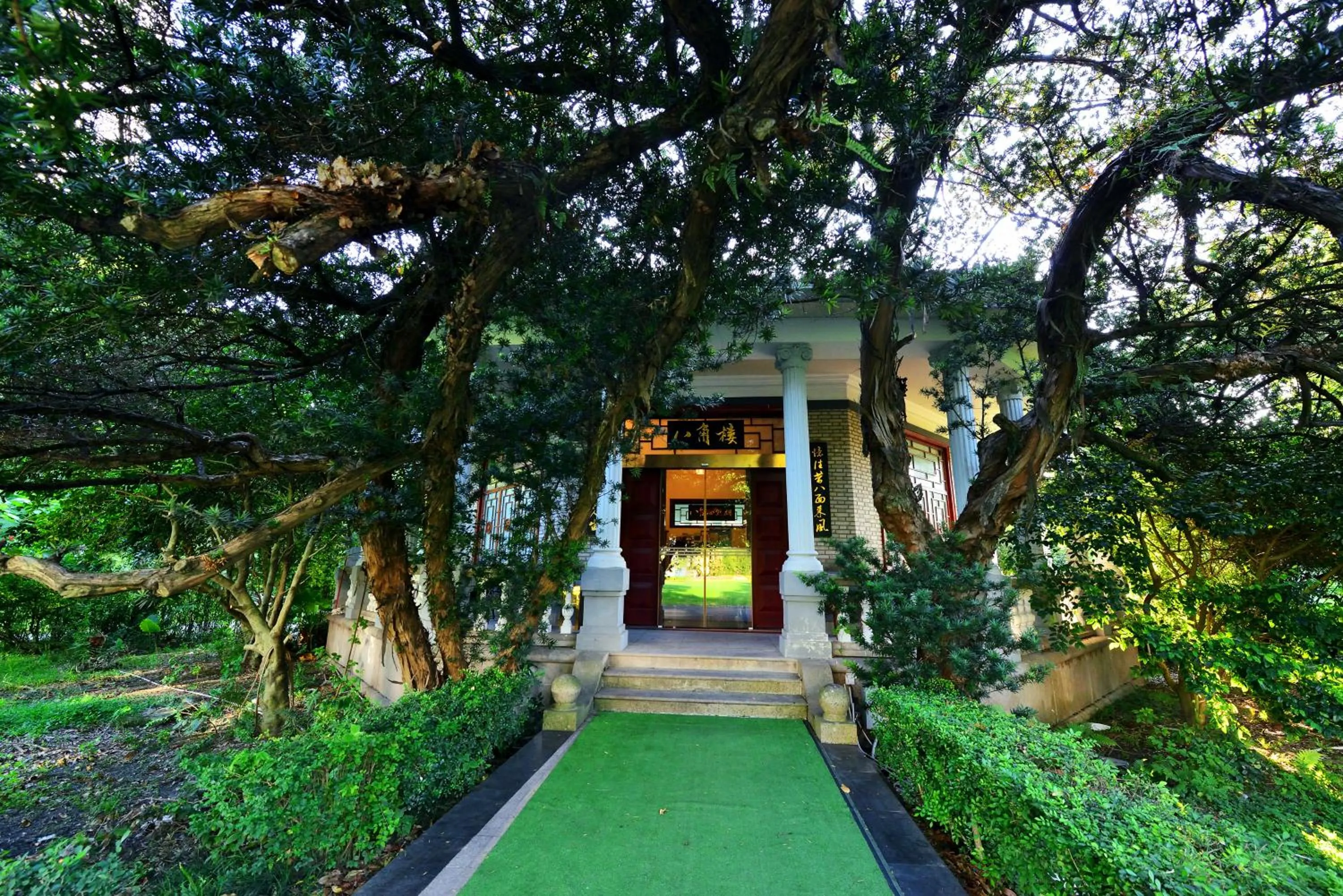 Other in C&D Hotel Fuzhou