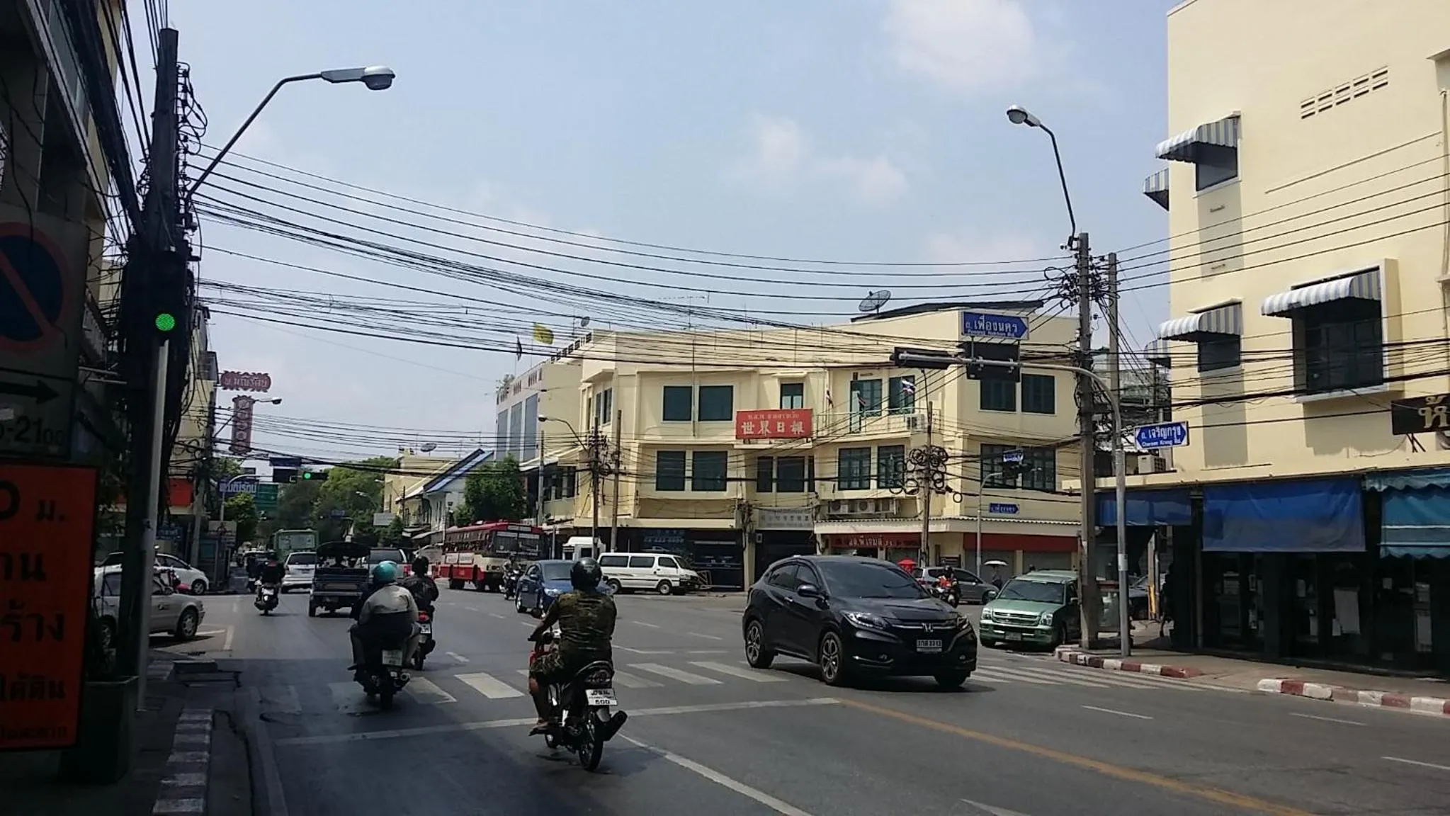 Day in Bangkok Bed and Bike