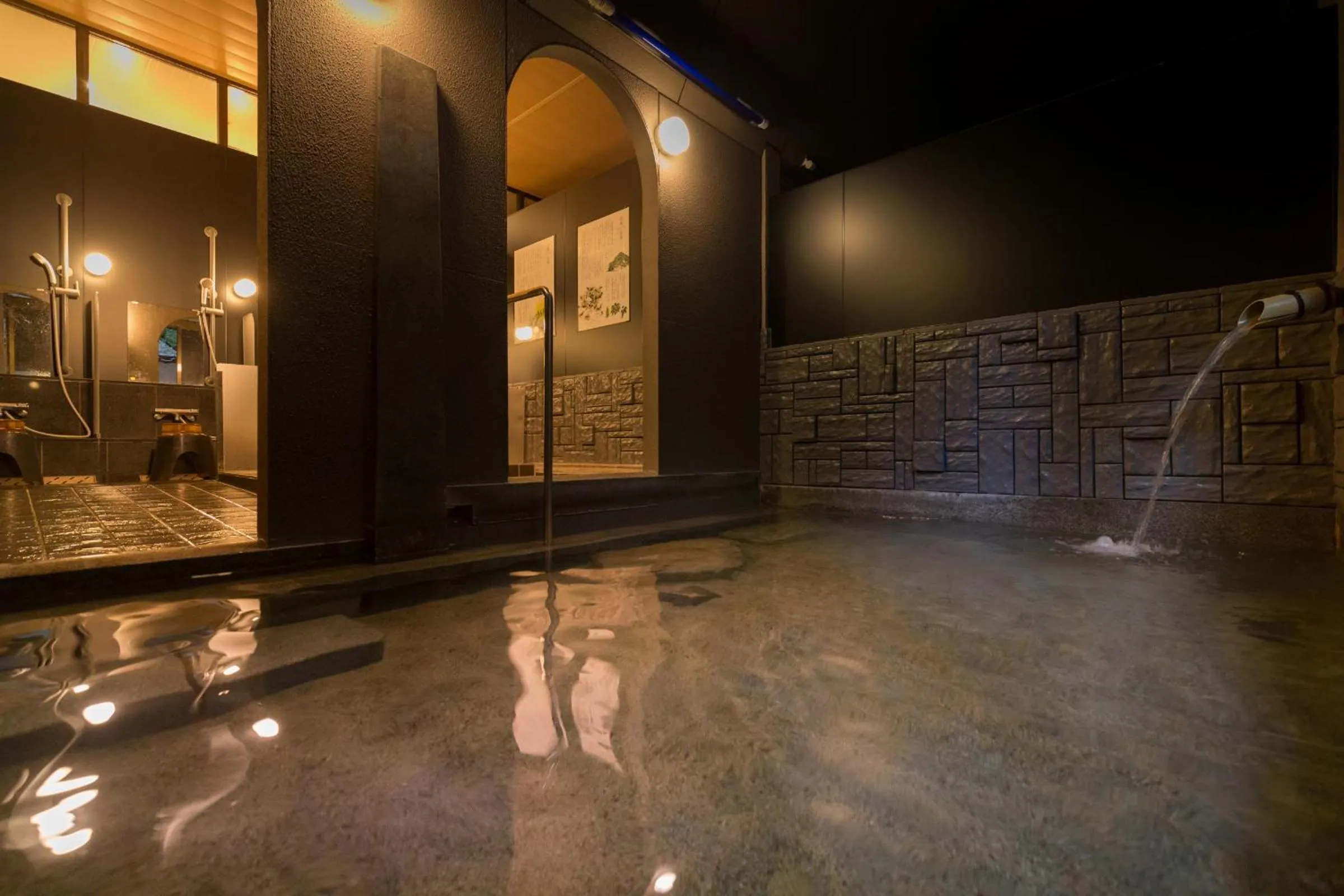 Spa and wellness centre/facilities in Kakureisen