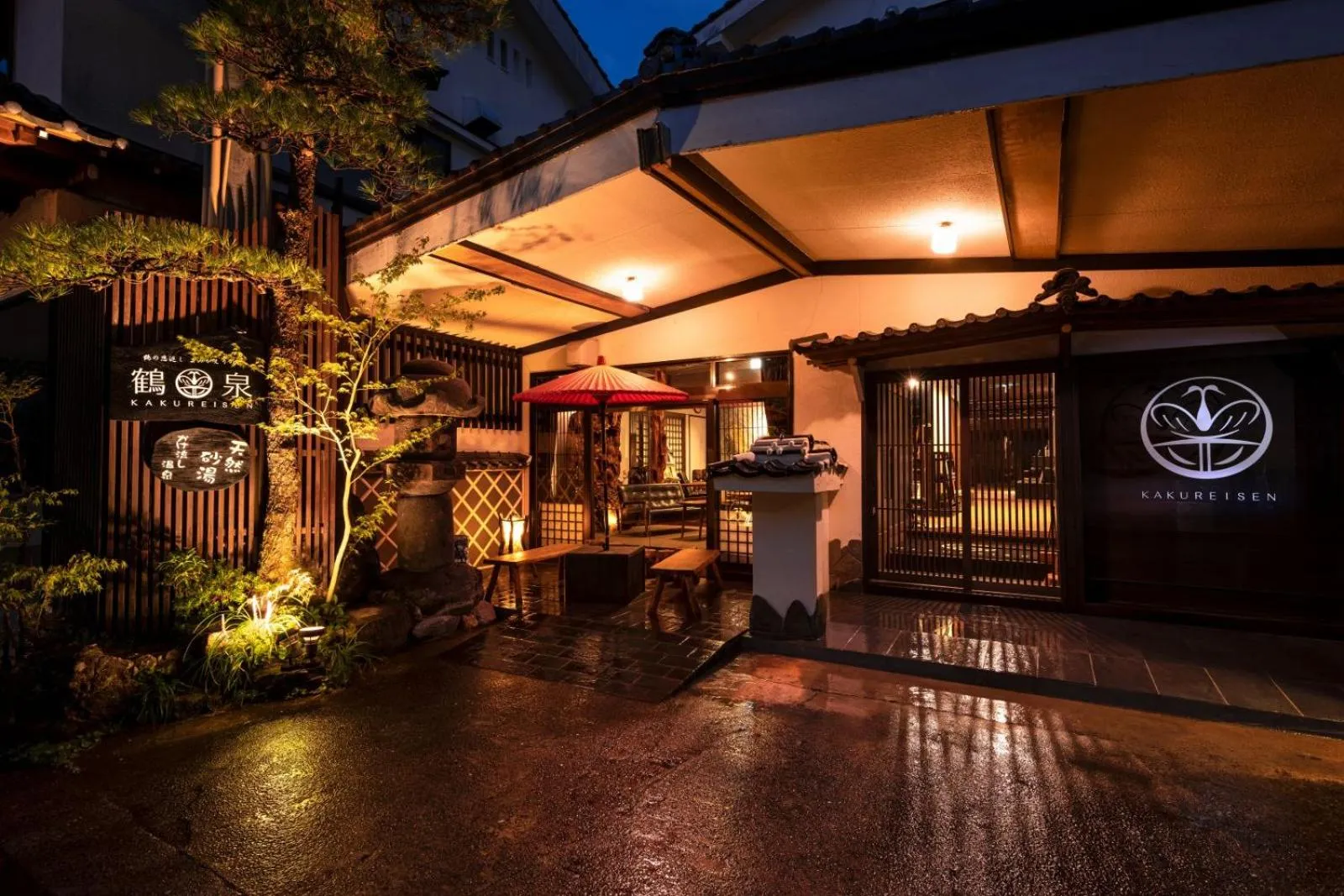 Facade/entrance in Kakureisen