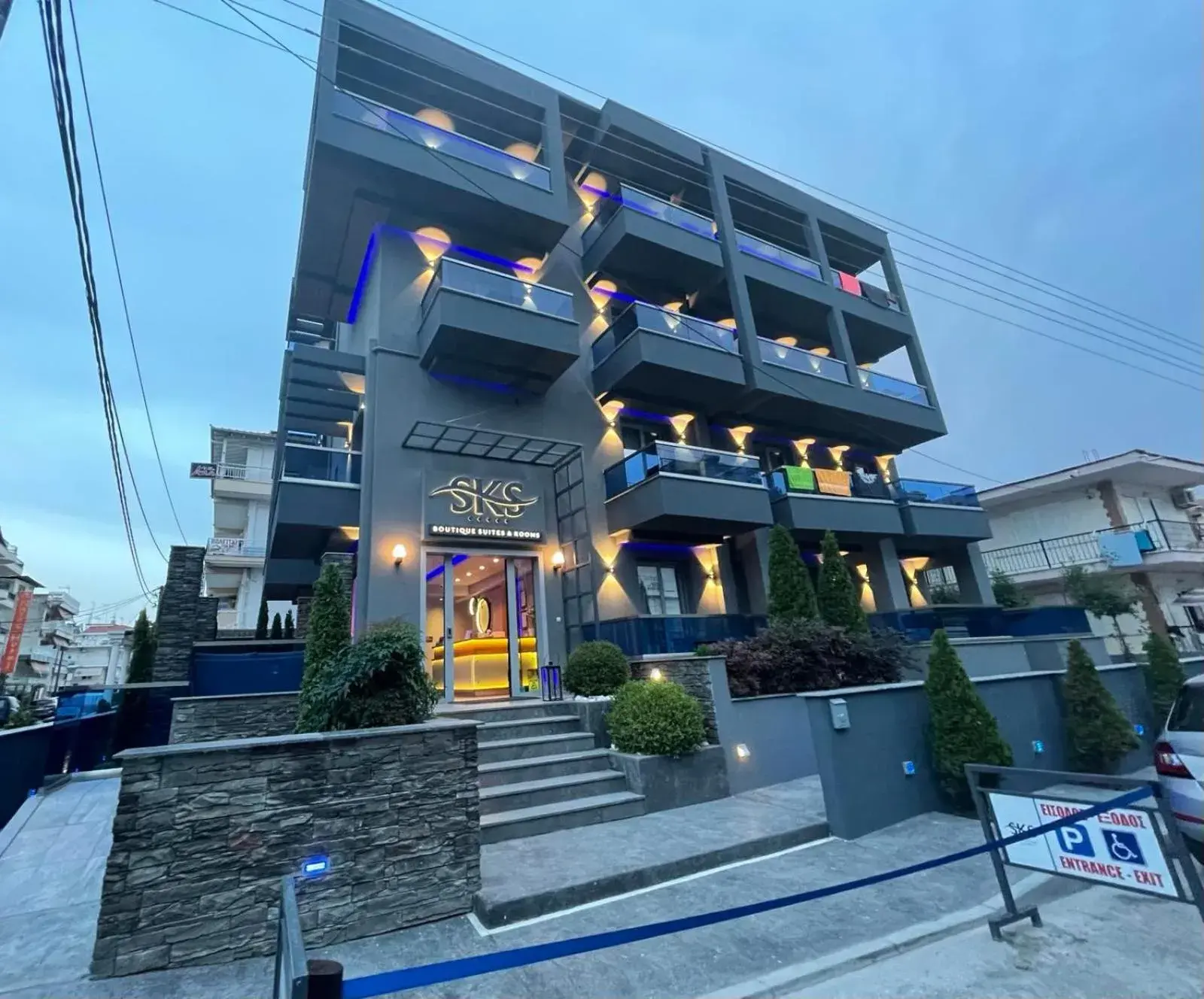 SKS Luxury Suites & Rooms SKS Luxury Suites & Rooms