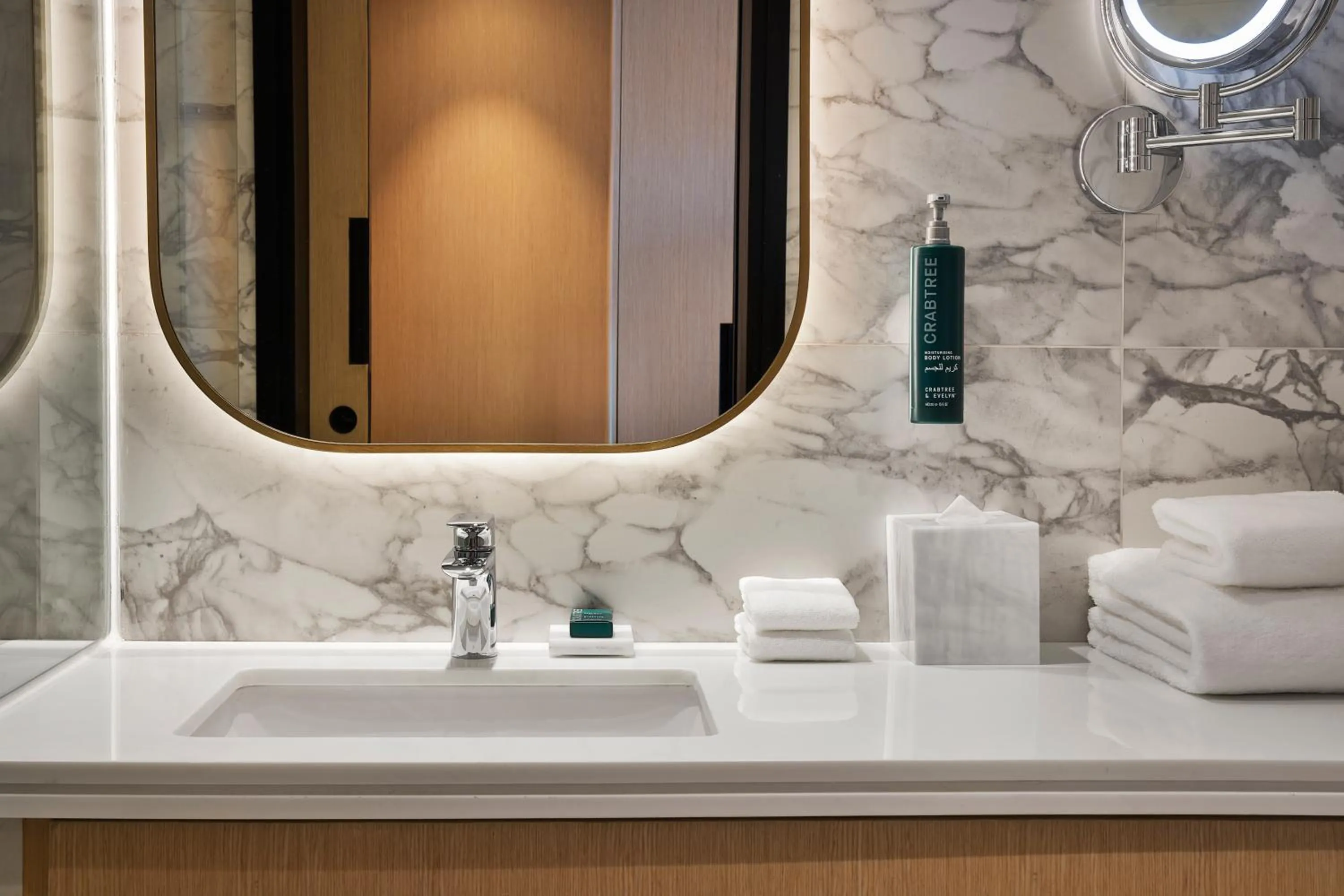 Bathroom in DoubleTree by Hilton Madinah Gate