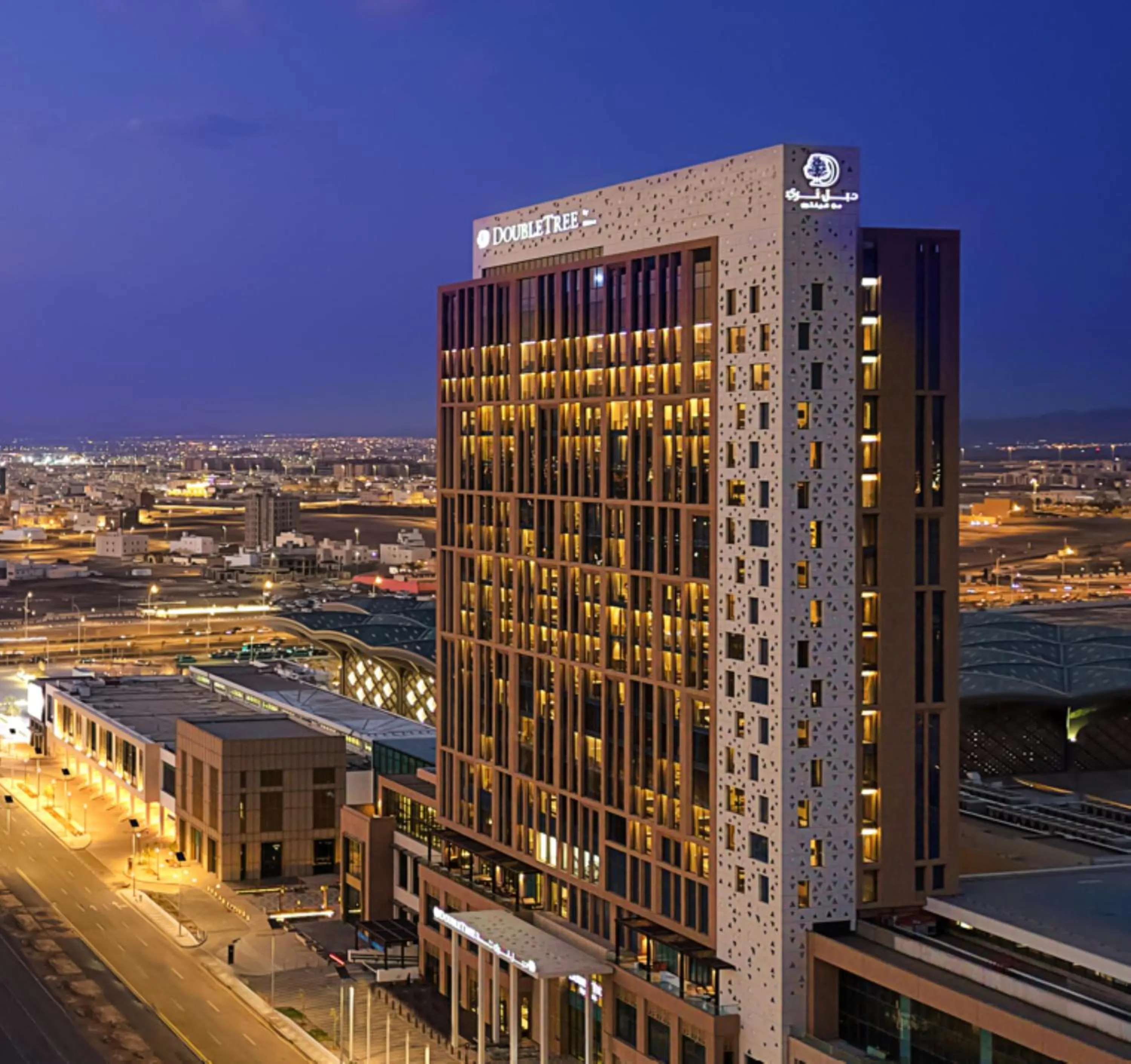 Property building in DoubleTree by Hilton Madinah Gate