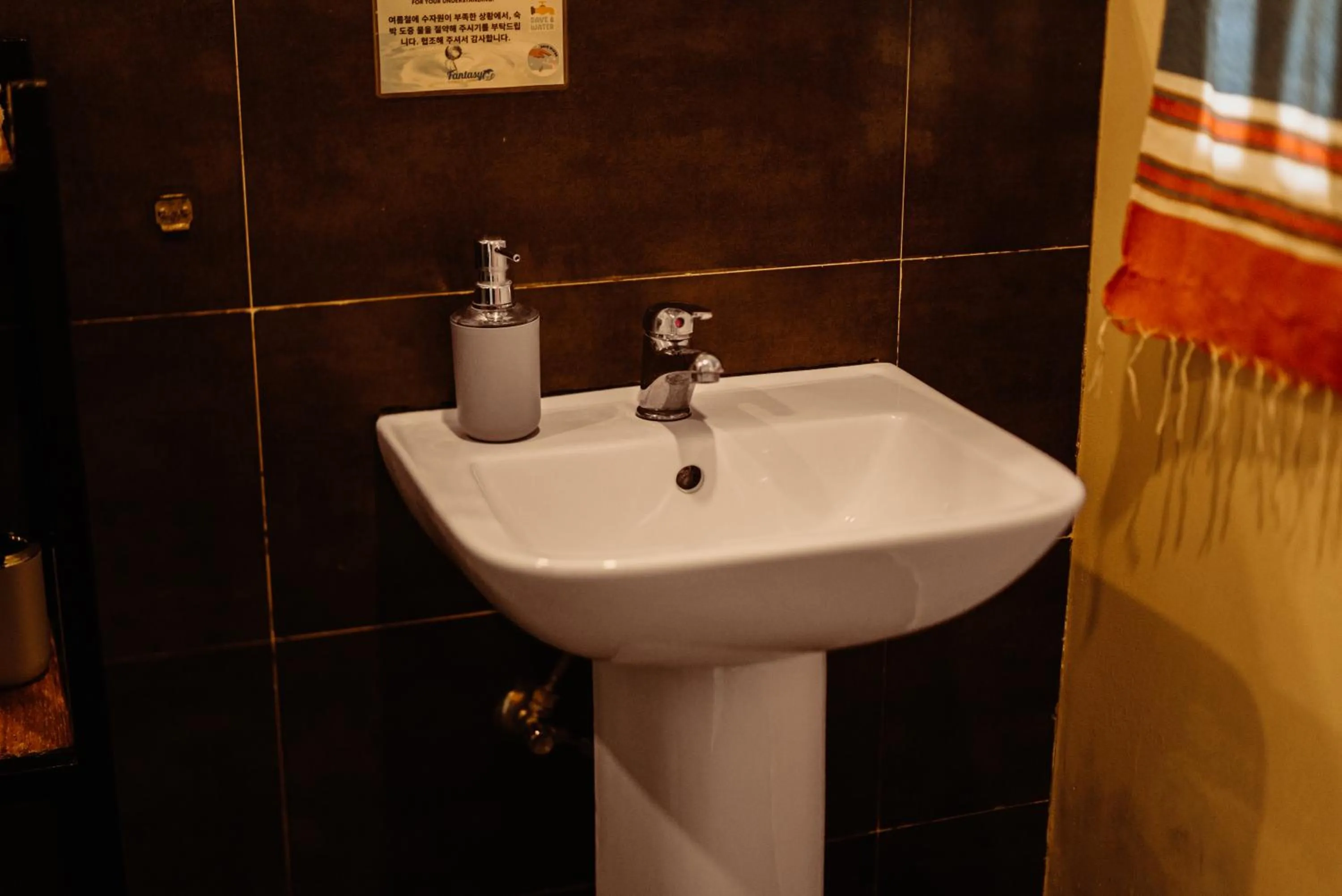 Bathroom in Fantasy Lodge