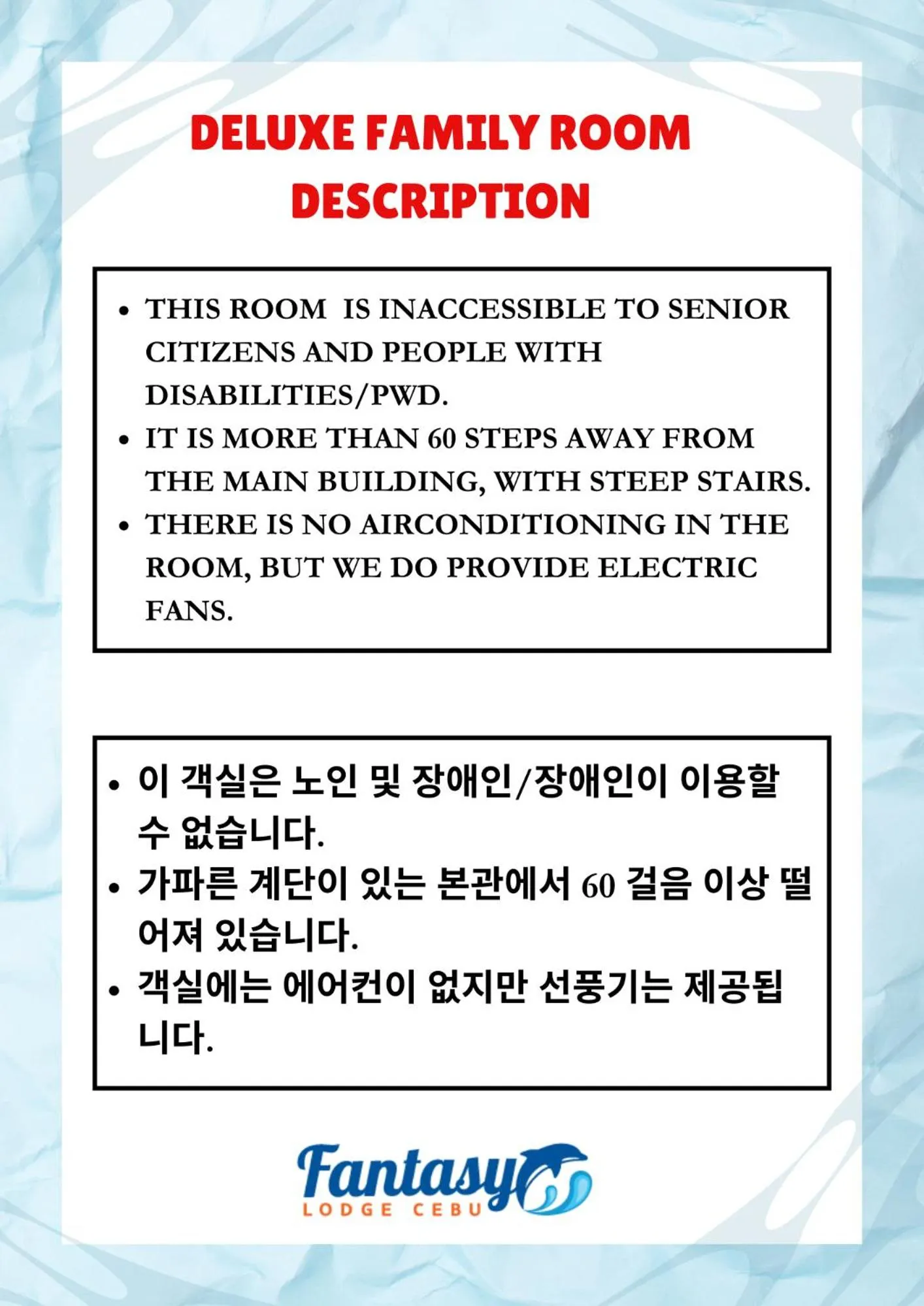 Property logo or sign in Fantasy Lodge