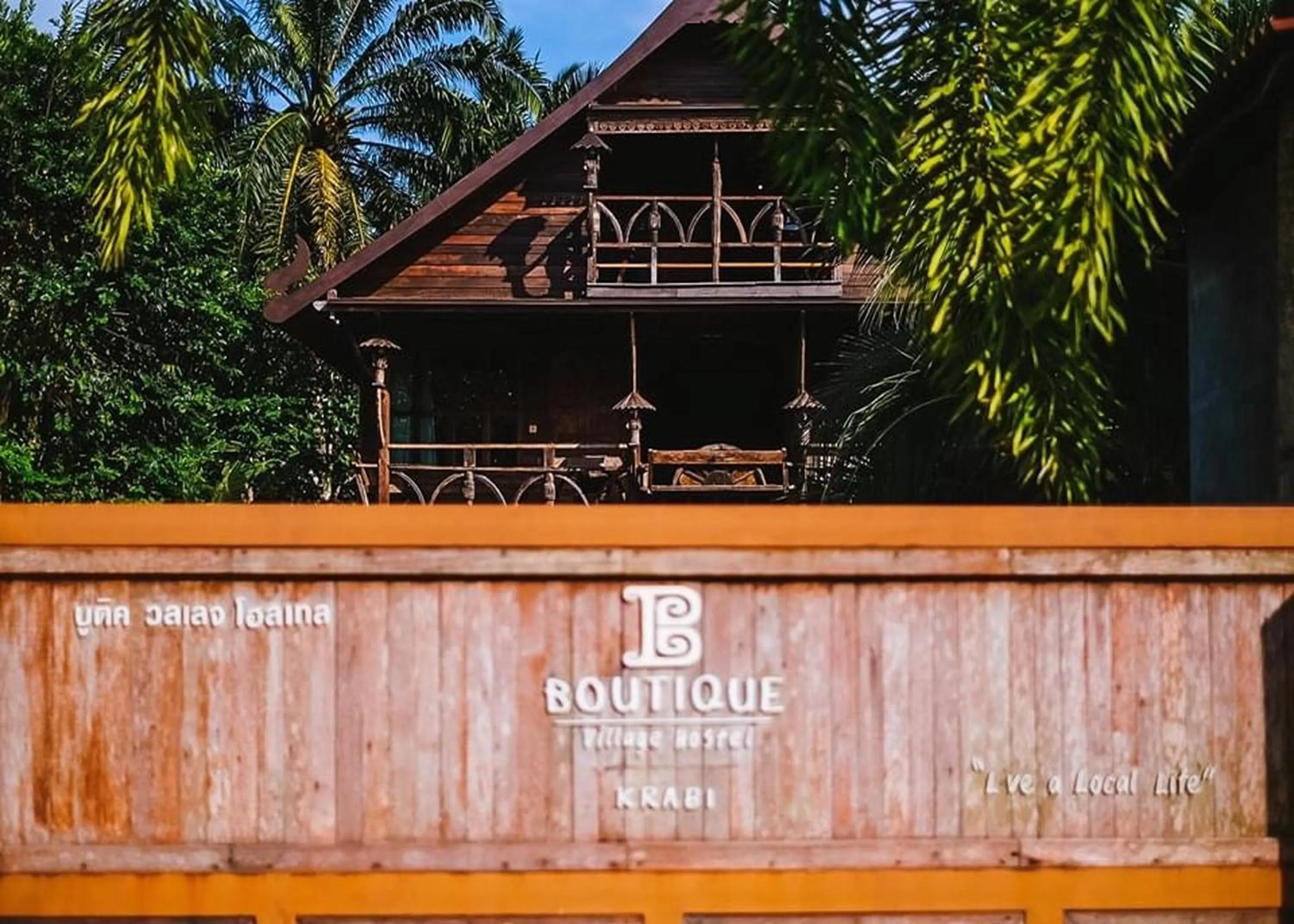 Property building in Boutique Village Hotel