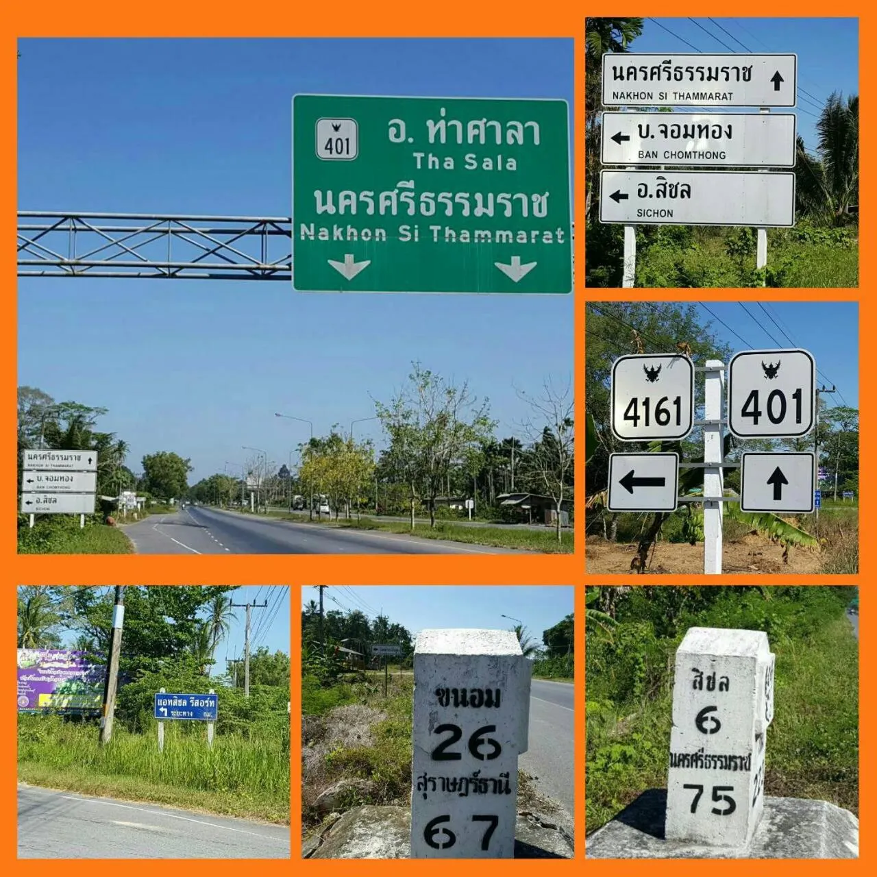 Off site in At Sichon Resort