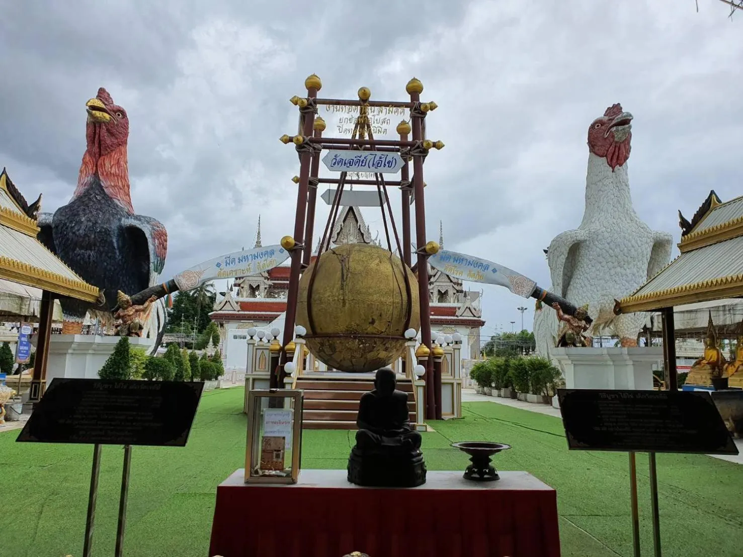 Activities in At Sichon Resort