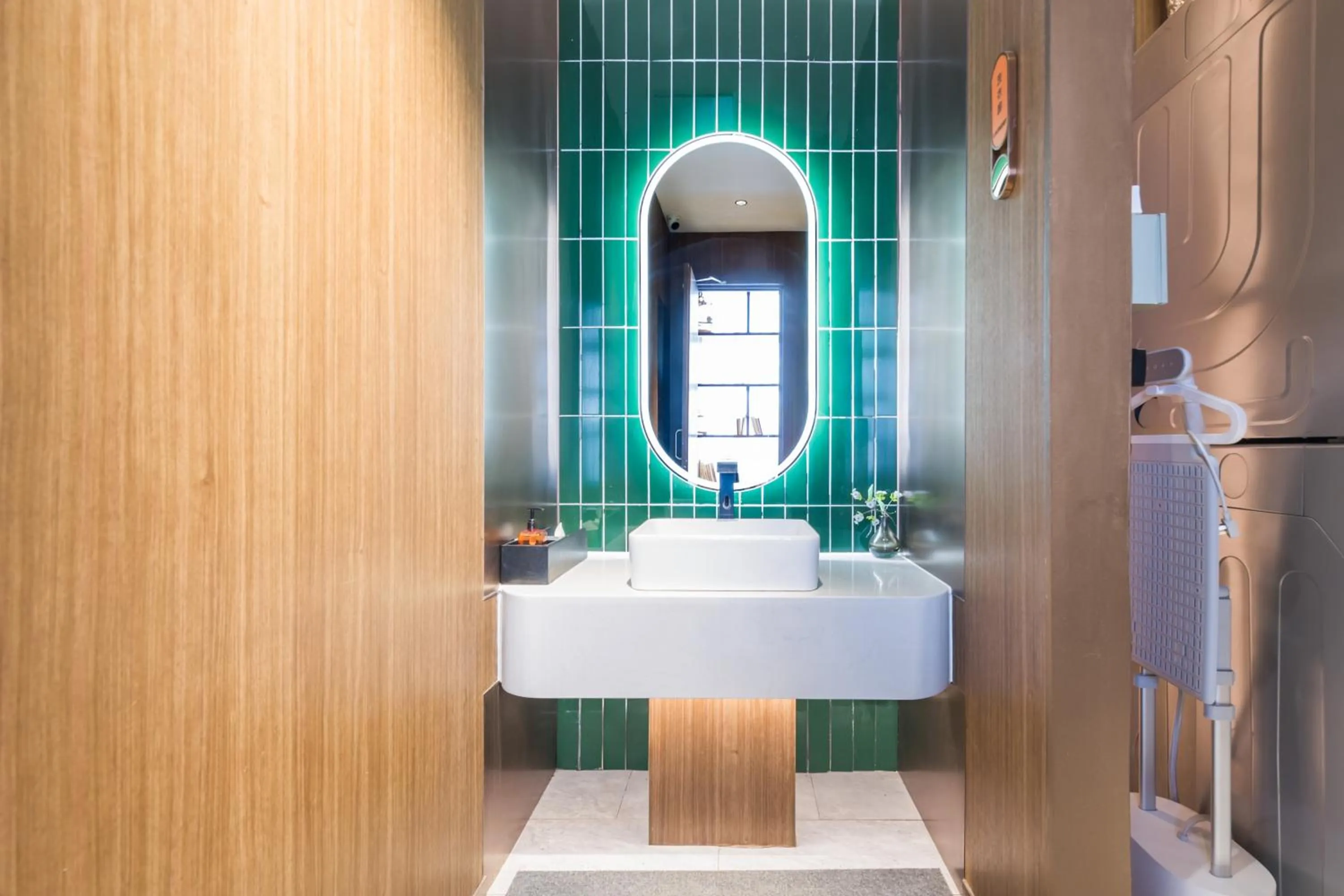 Orange Hotel Beijing West Railway Station South Square