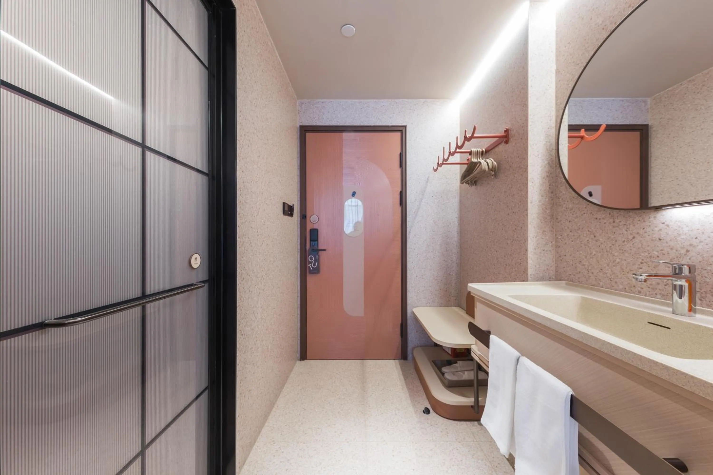 Orange Hotel Beijing West Railway Station South Square