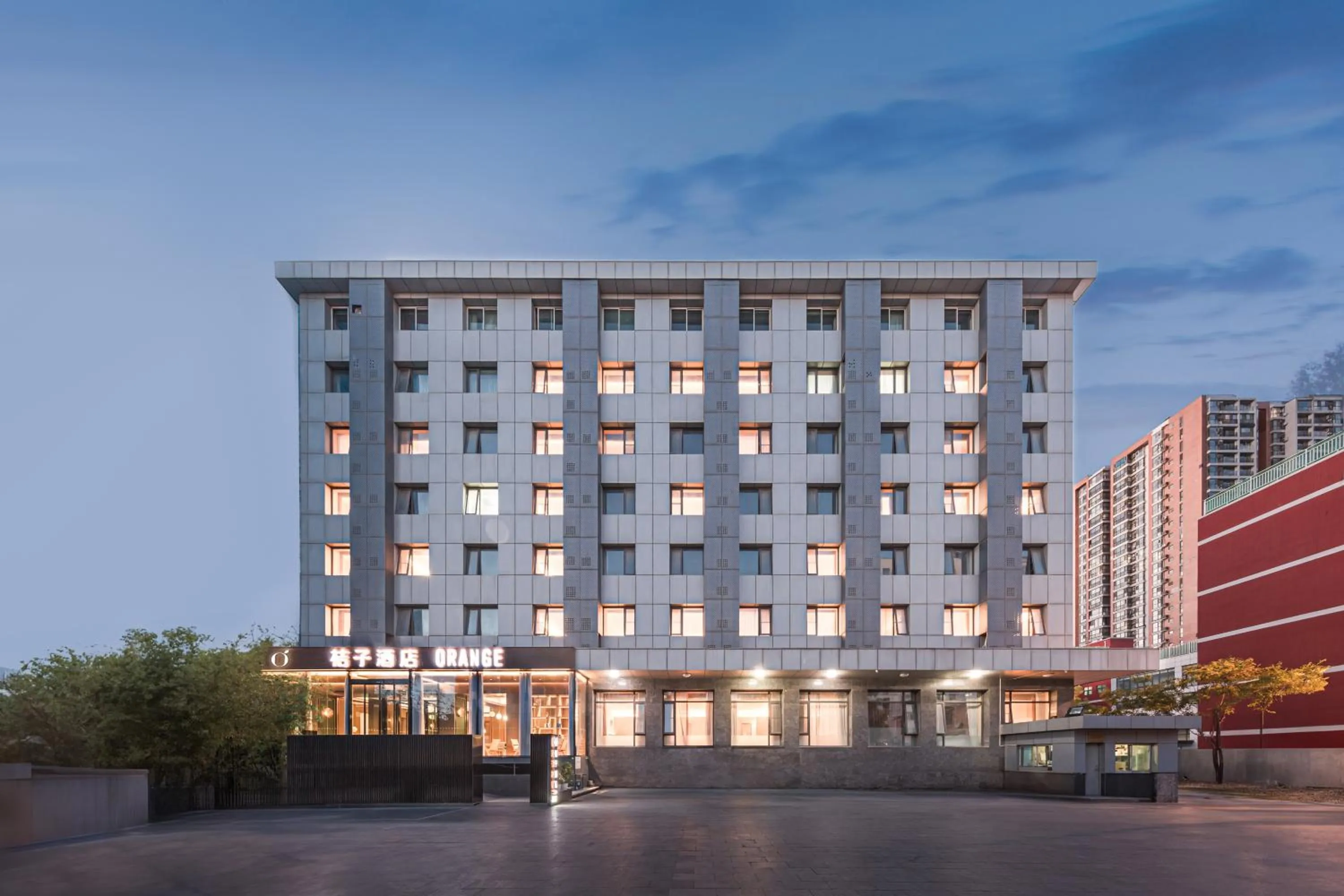 Property building in Orange Hotel Beijing West Railway Station South Square