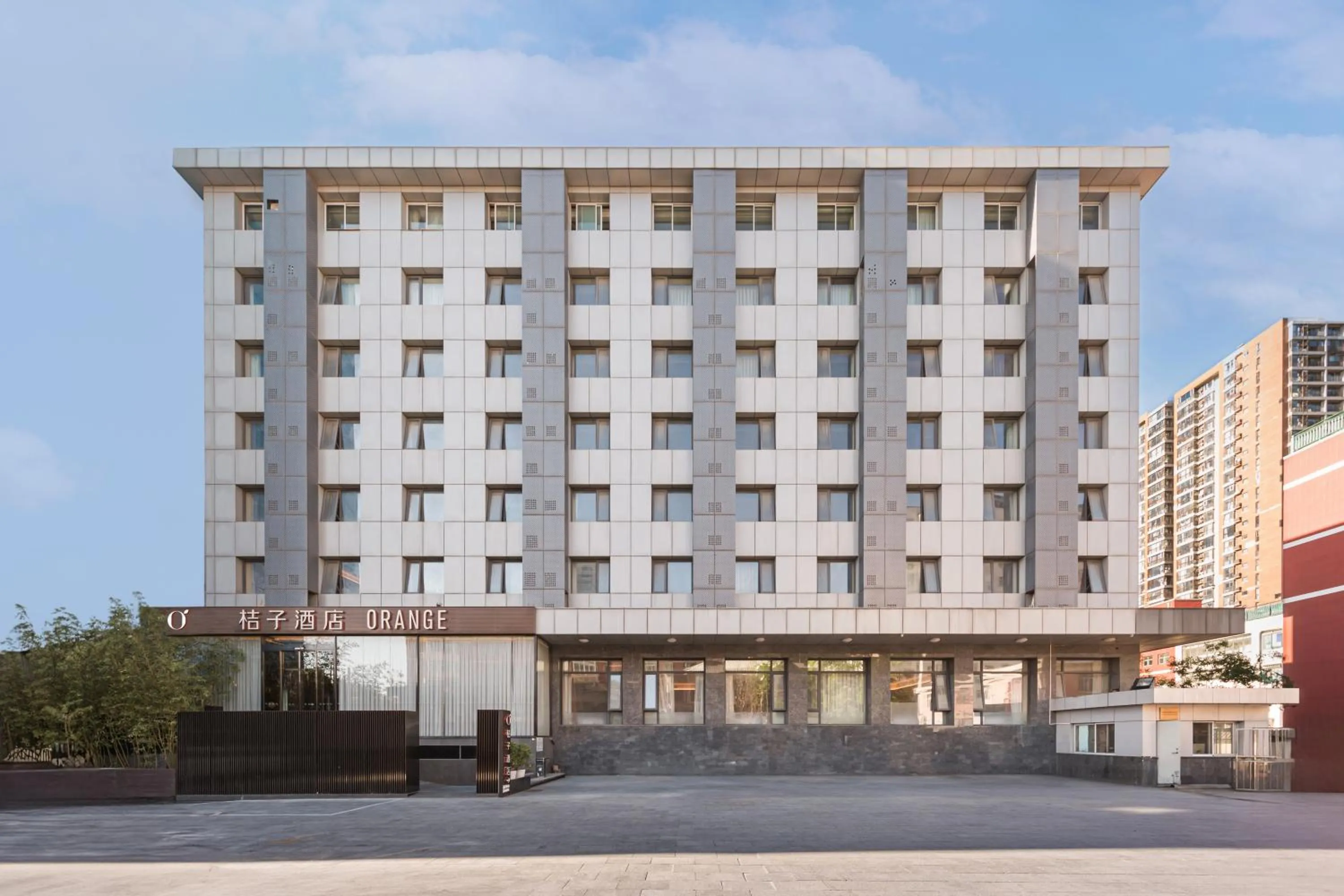 Orange Hotel Beijing West Railway Station South Square