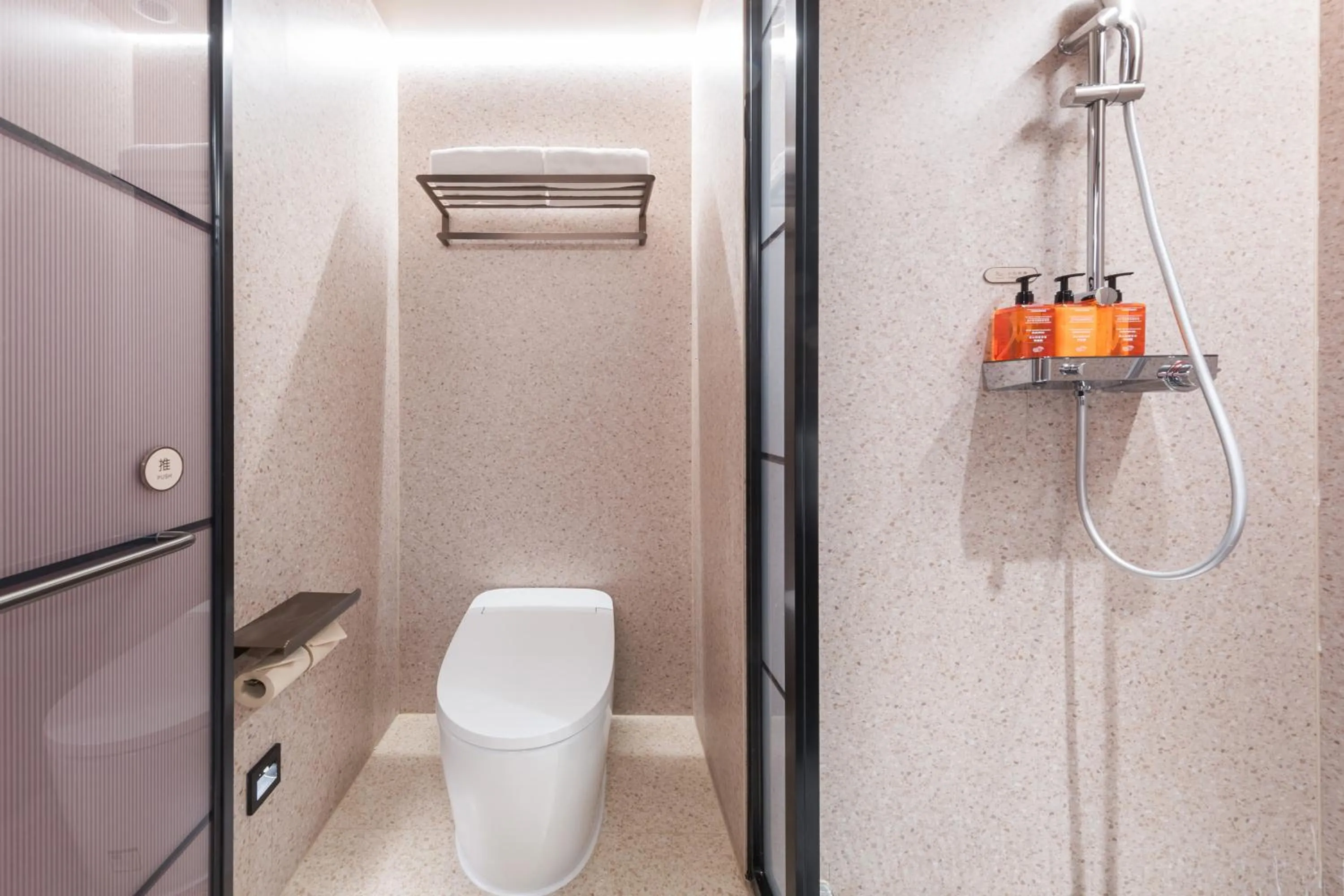 Orange Hotel Beijing West Railway Station South Square