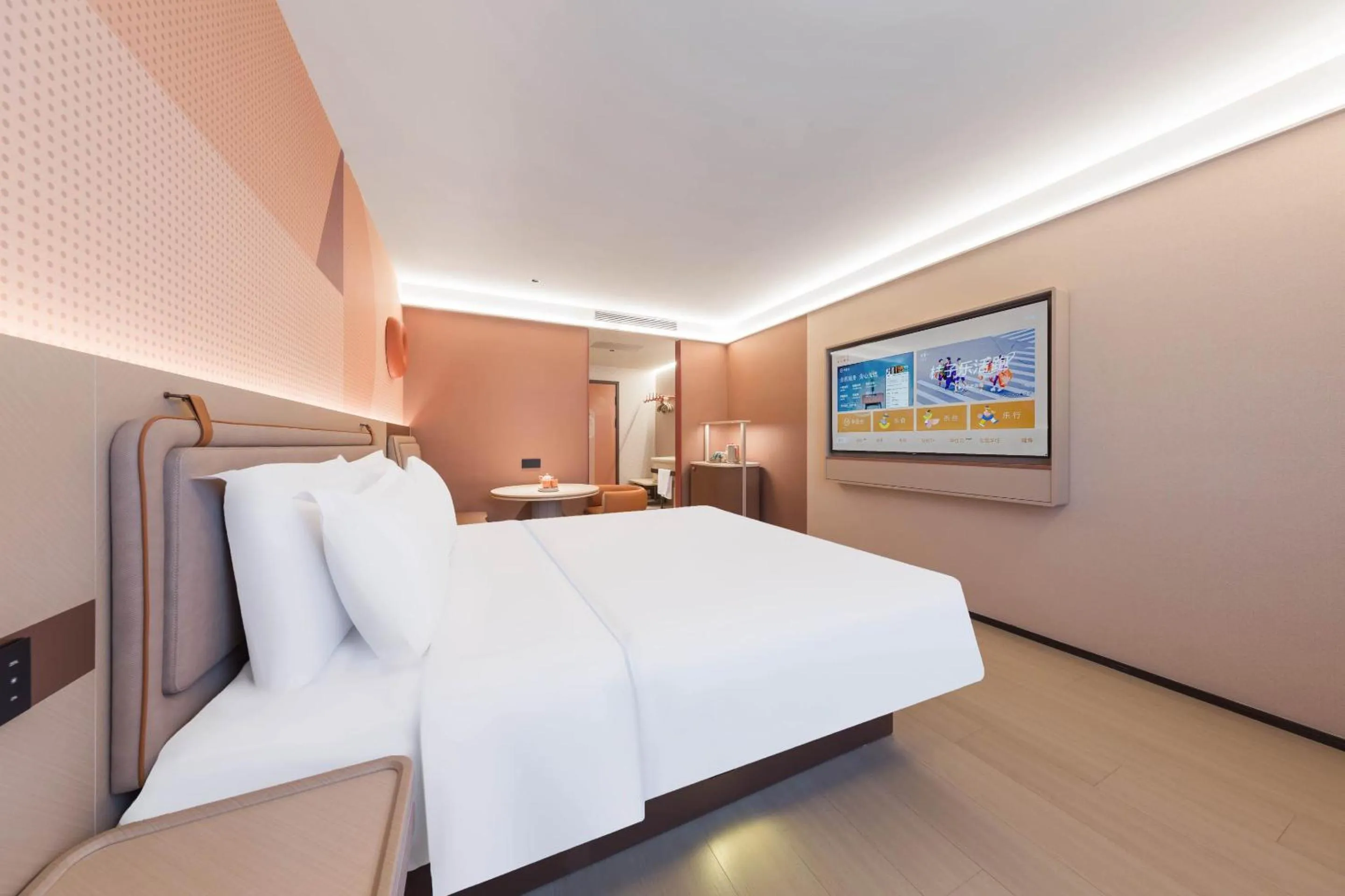 Bedroom, Bed in Orange Hotel Beijing West Railway Station South Square