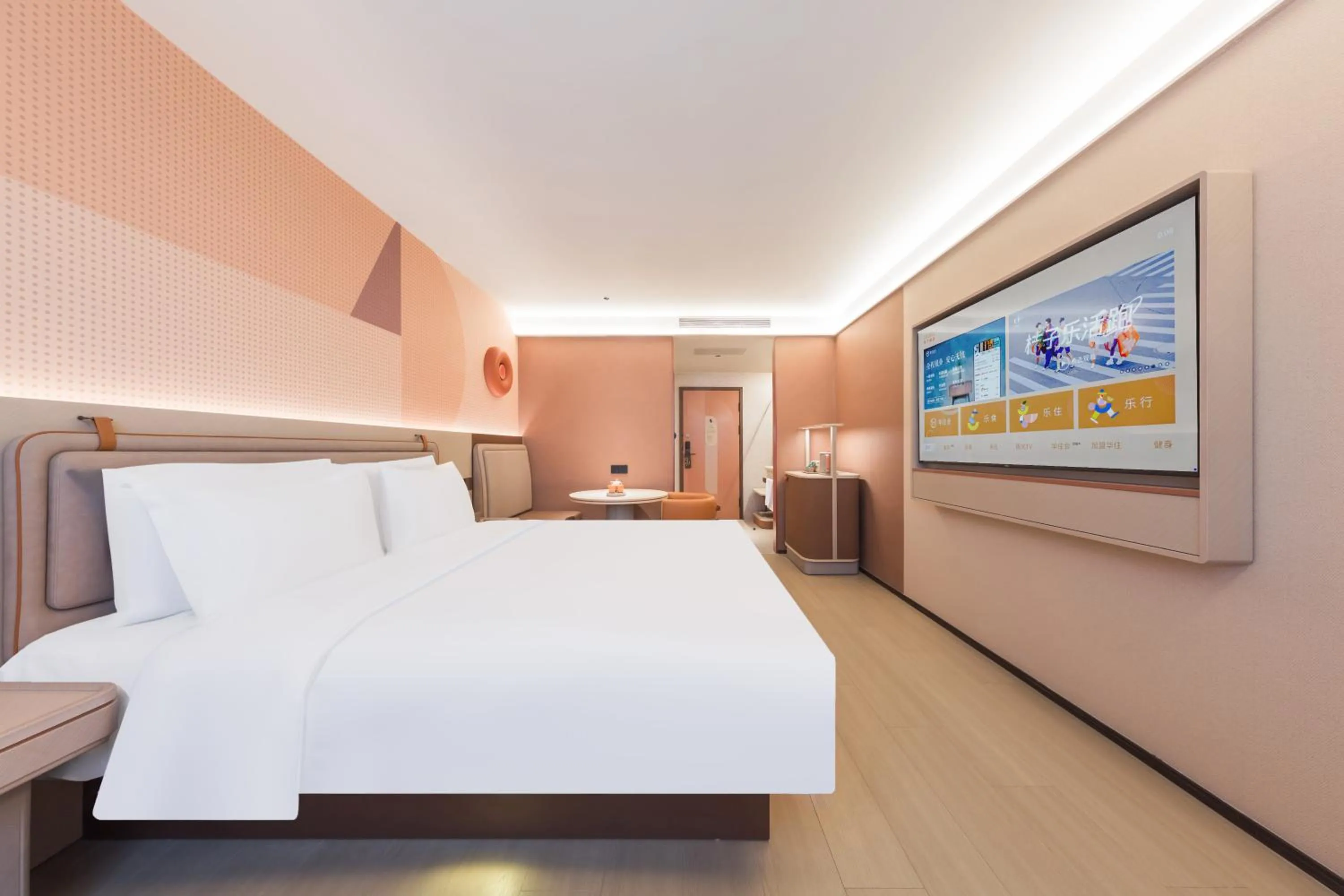 Bed in Orange Hotel Beijing West Railway Station South Square