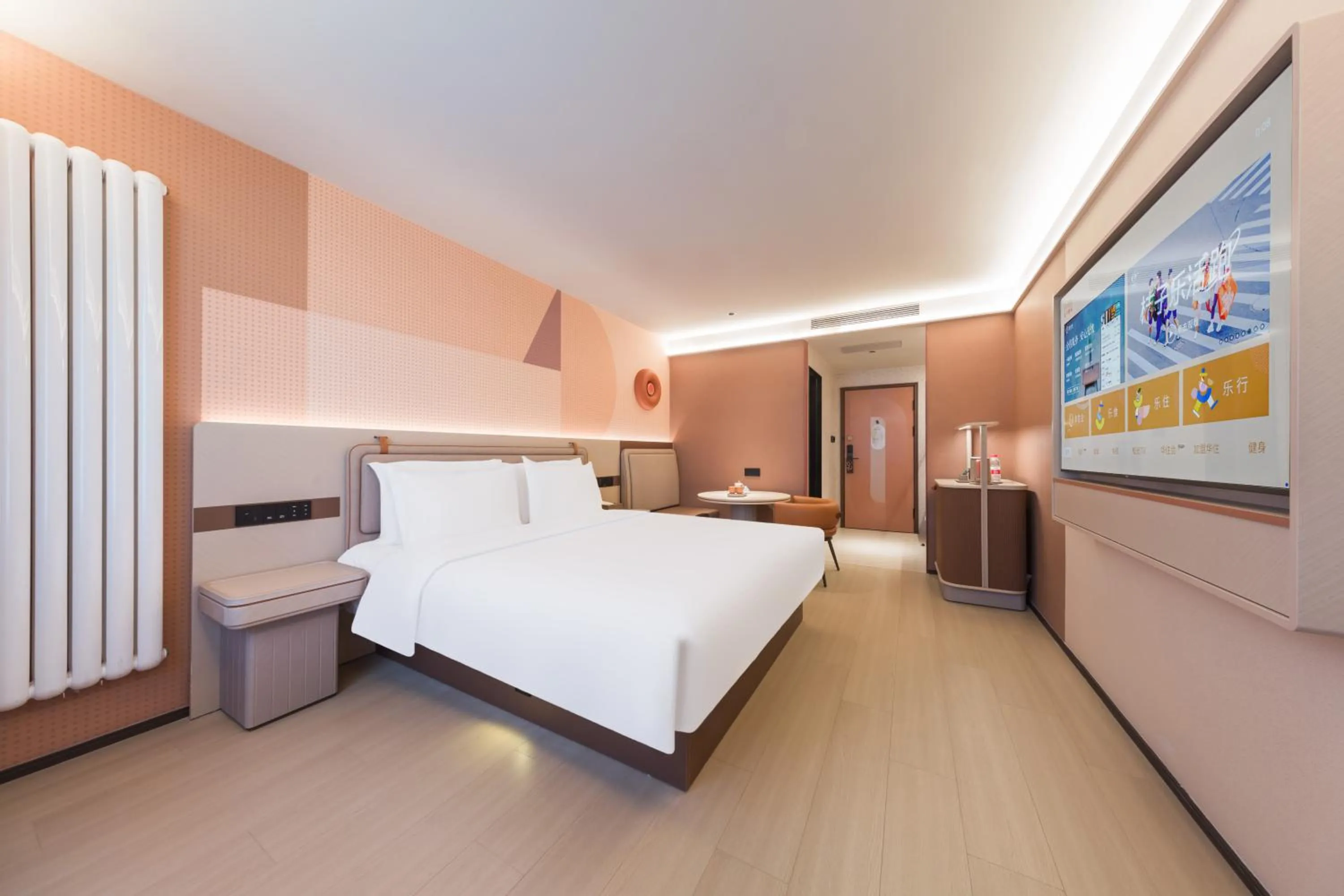 Bed in Orange Hotel Beijing West Railway Station South Square