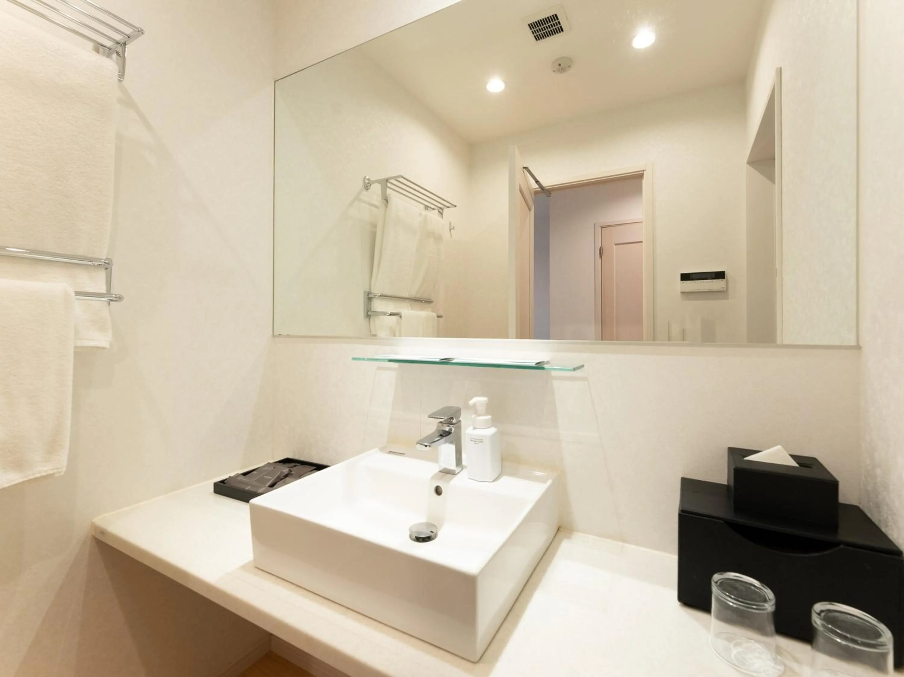 Bathroom in Koyaru-no-sato Doggys Island