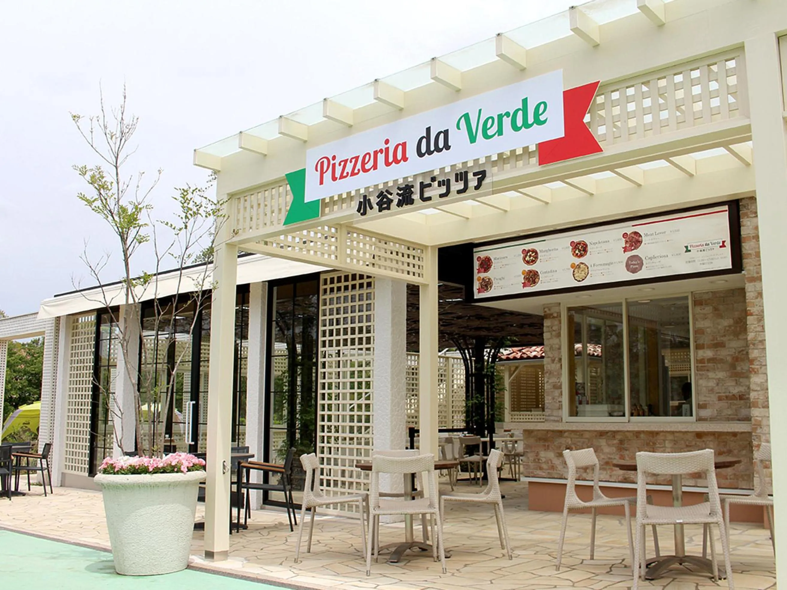 Restaurant/places to eat in Koyaru-no-sato Doggys Island