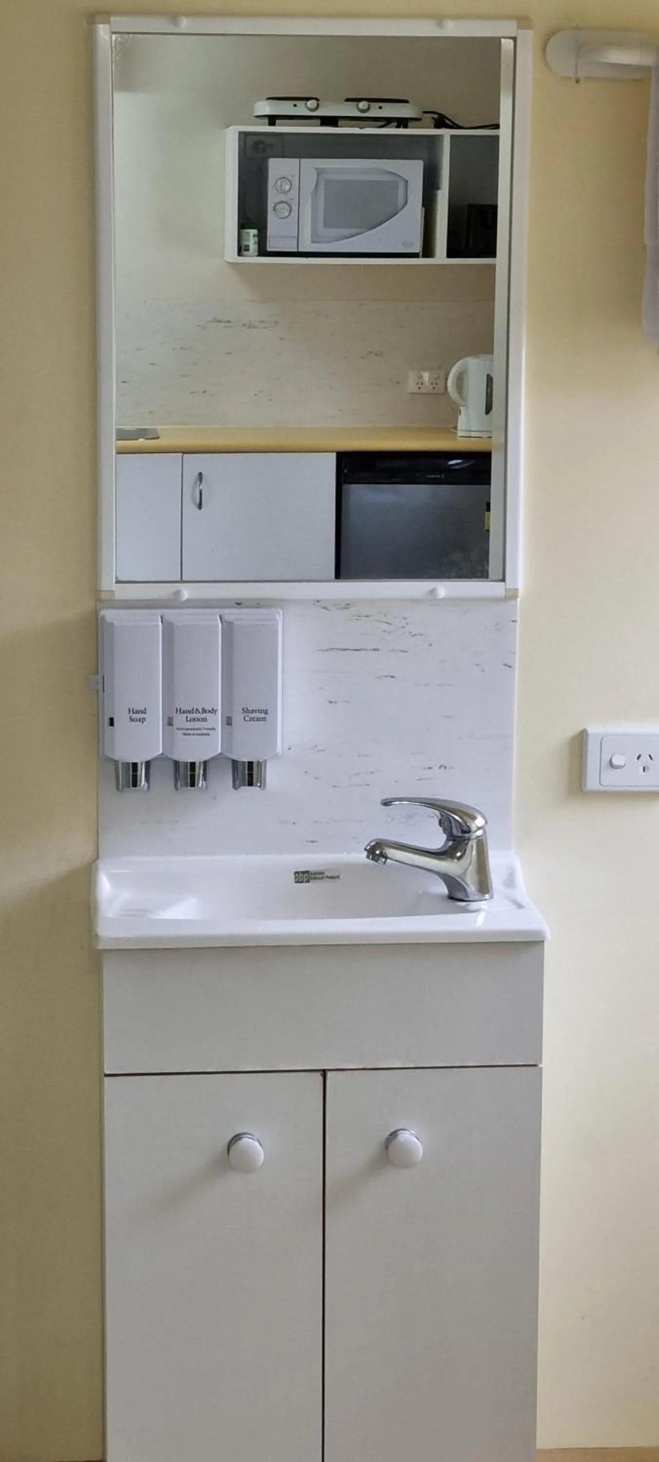 Bathroom in Y Motels Kingaroy