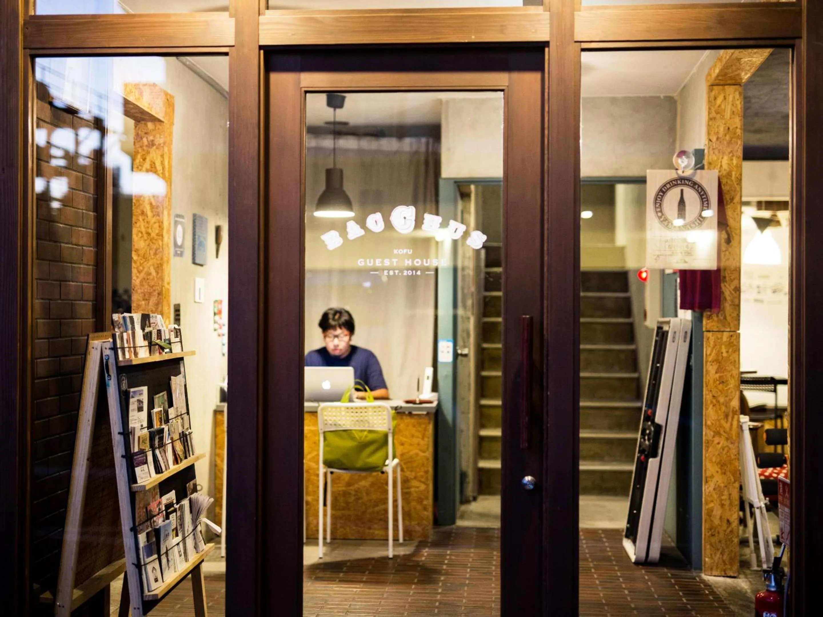Lobby or reception in Bacchus Kofu Guesthouse