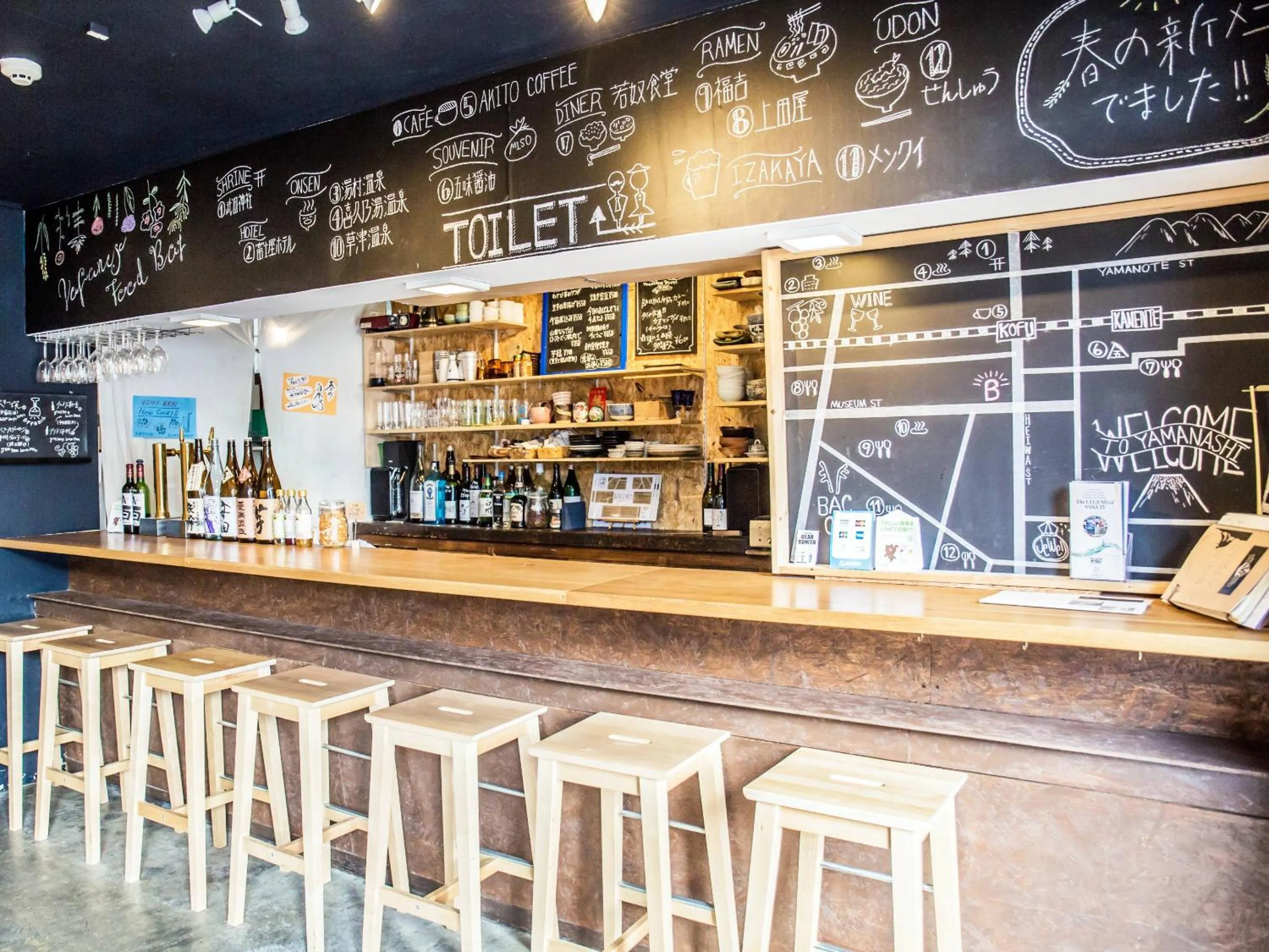 Lounge or bar in Bacchus Kofu Guesthouse