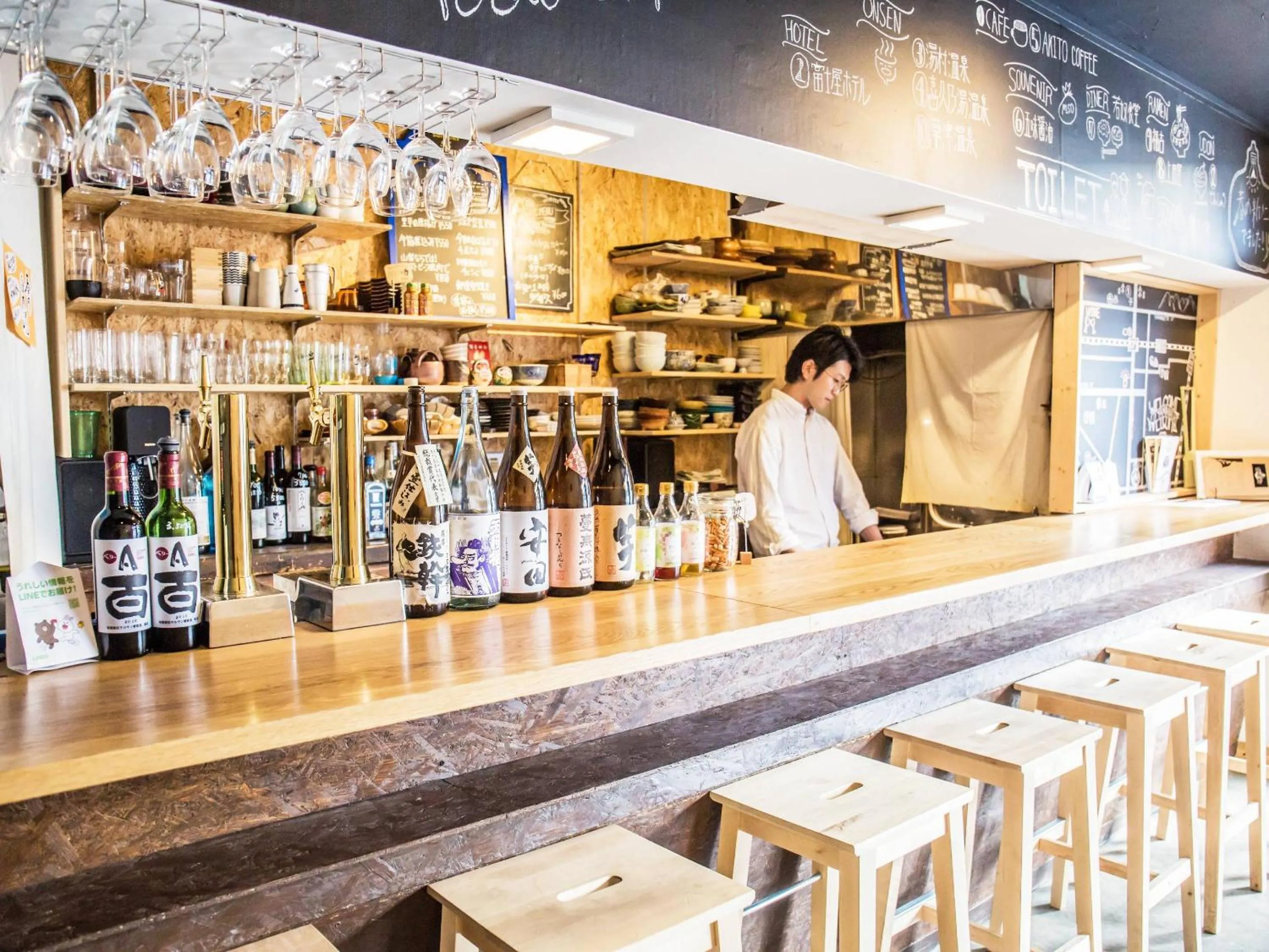 Lounge or bar in Bacchus Kofu Guesthouse