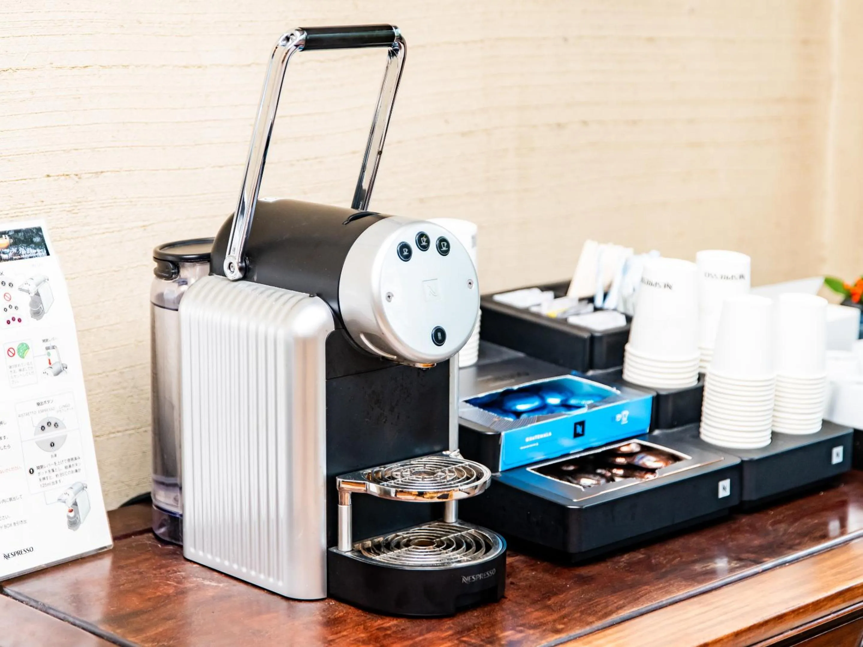 Area and facilities in Kirishima Momijidani Seiryuso