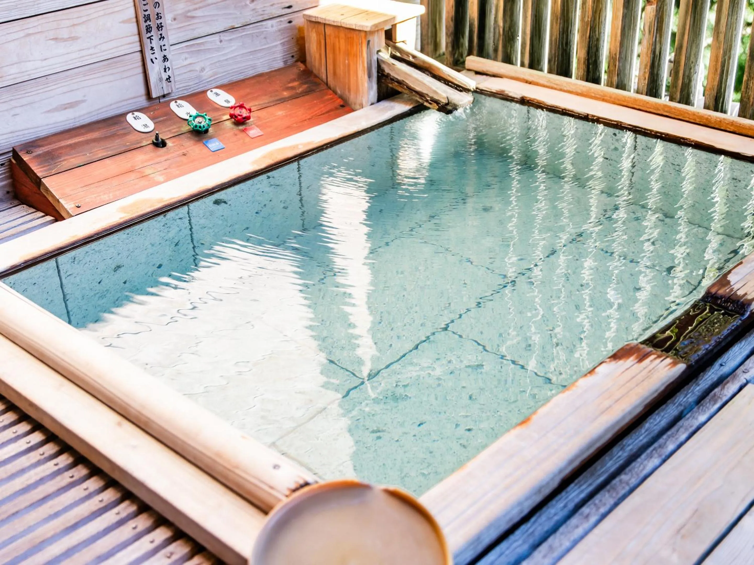 Open Air Bath in Kirishima Momijidani Seiryuso