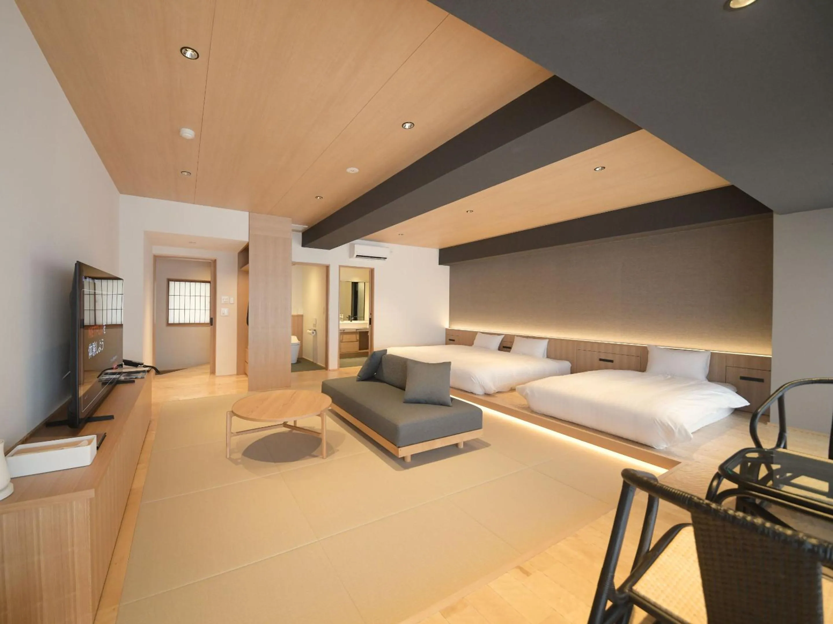 Bed in Kirishima Momijidani Seiryuso