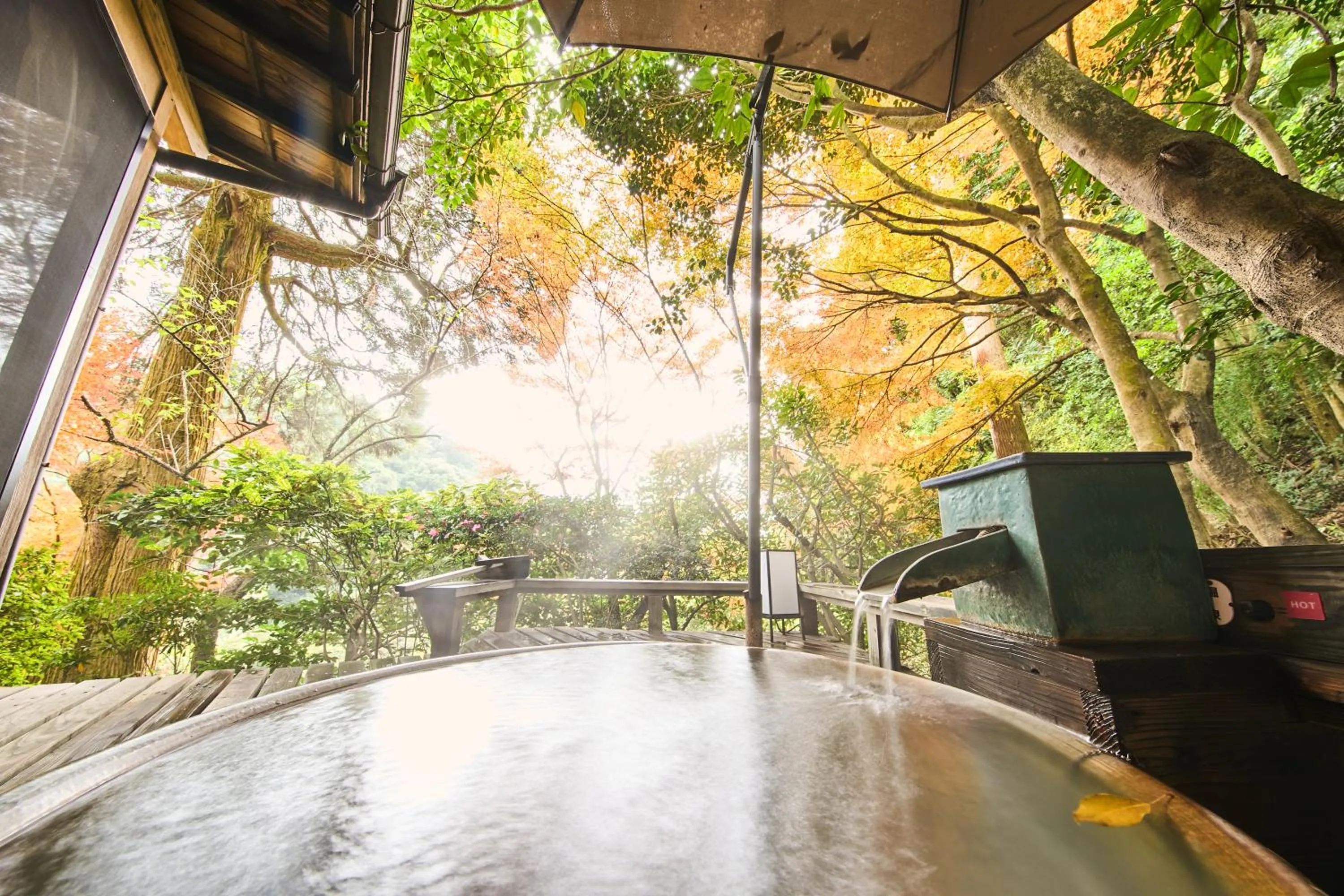 Open Air Bath in Kirishima Momijidani Seiryuso