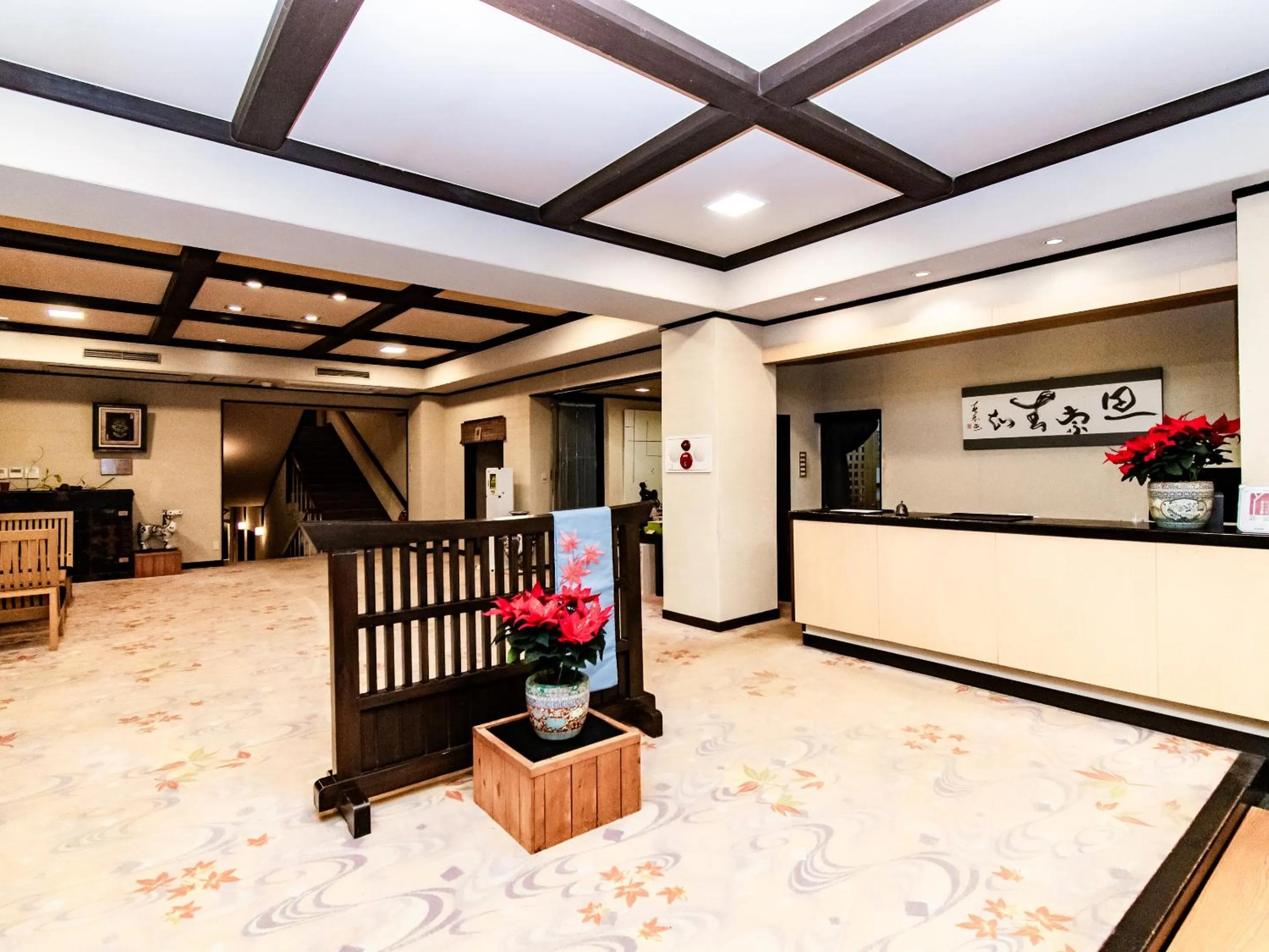 Lobby or reception in Kirishima Momijidani Seiryuso