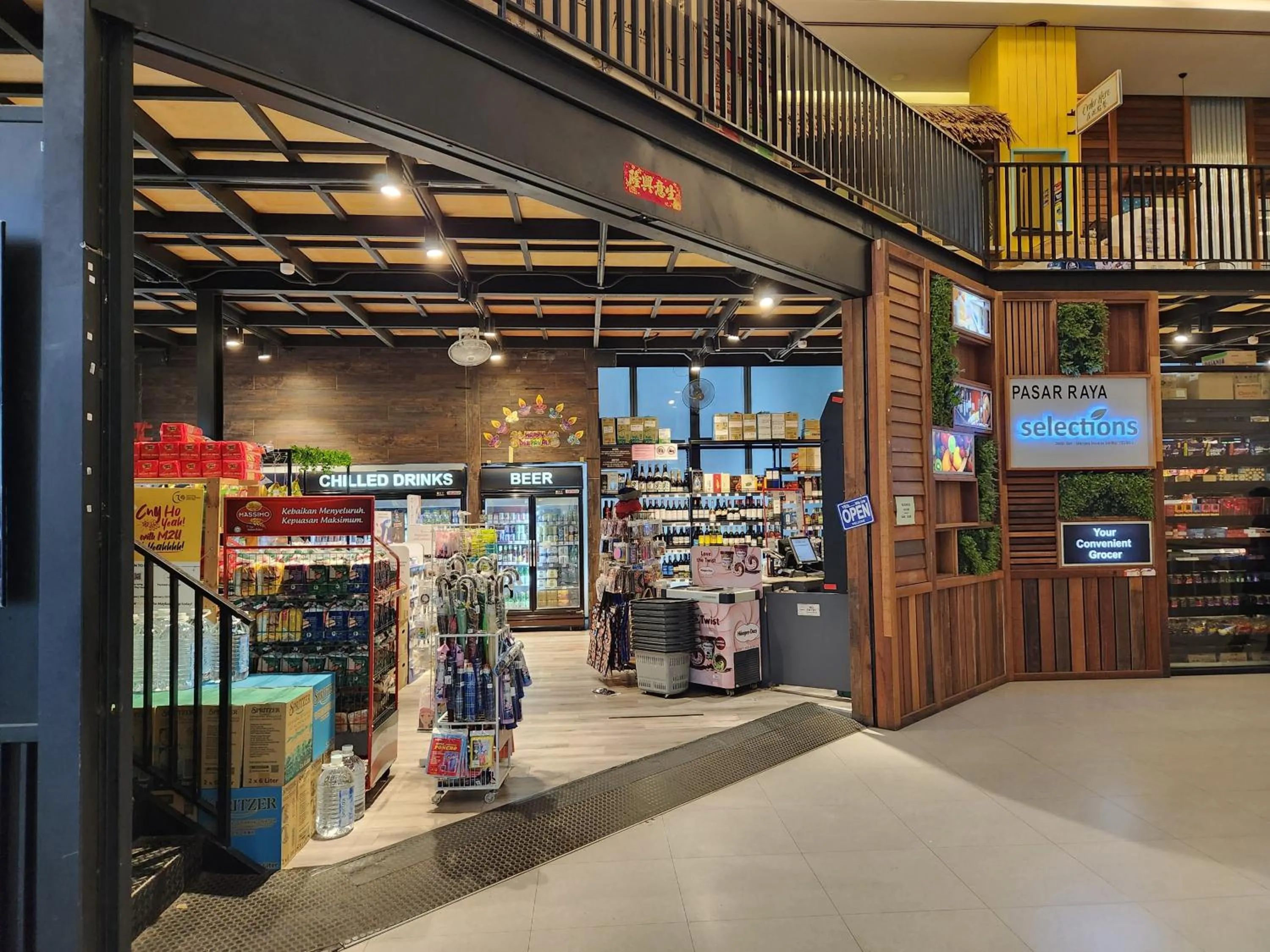 Summer Suites Studios