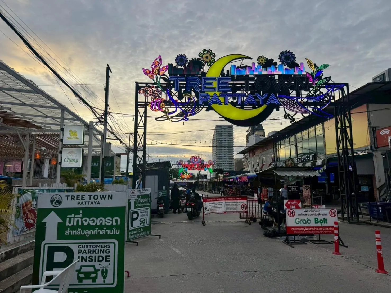 Neighbourhood in Sea Inn Pattaya