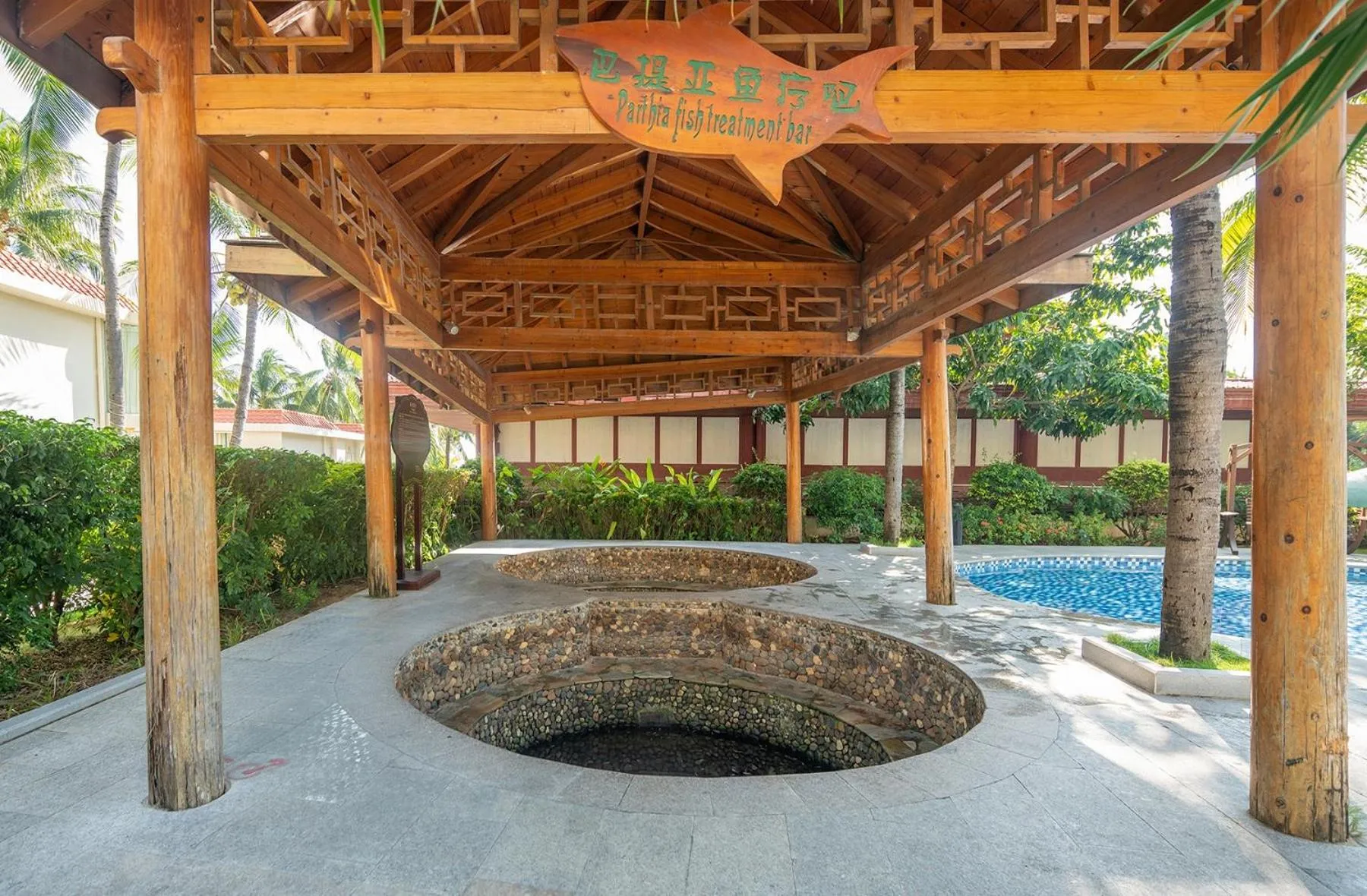 Sanya South China Hotel