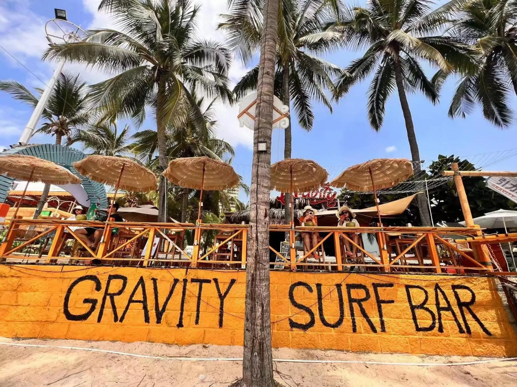 Sanya South China Hotel